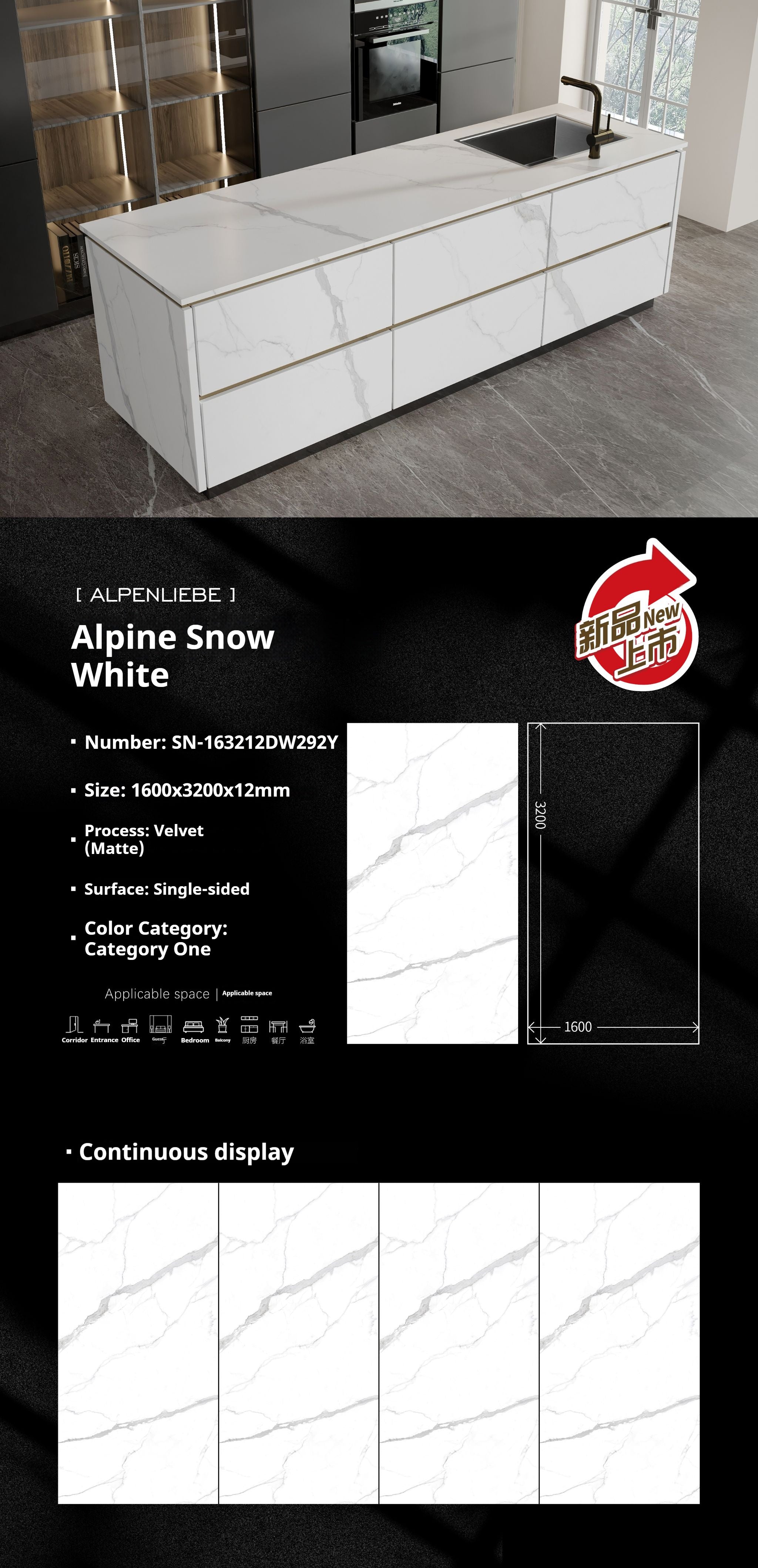 Alpine Snow White