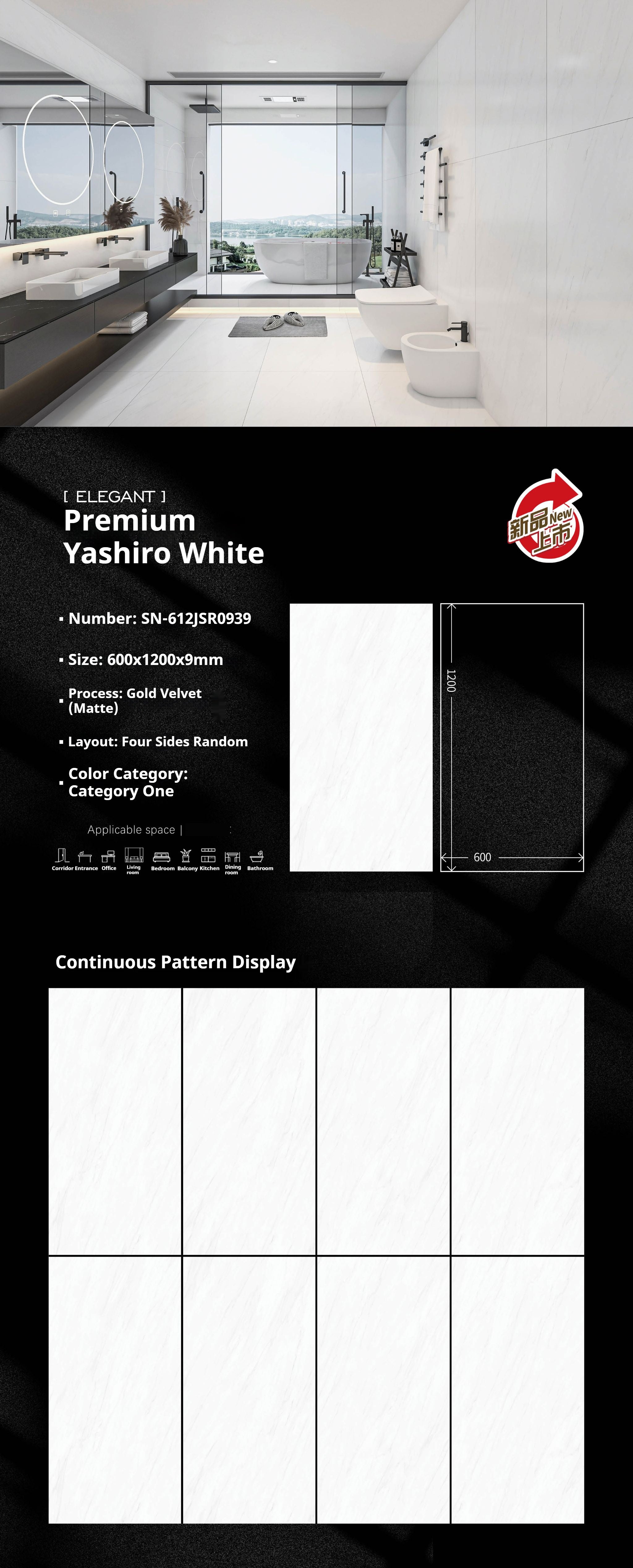 Premium Yashiro White