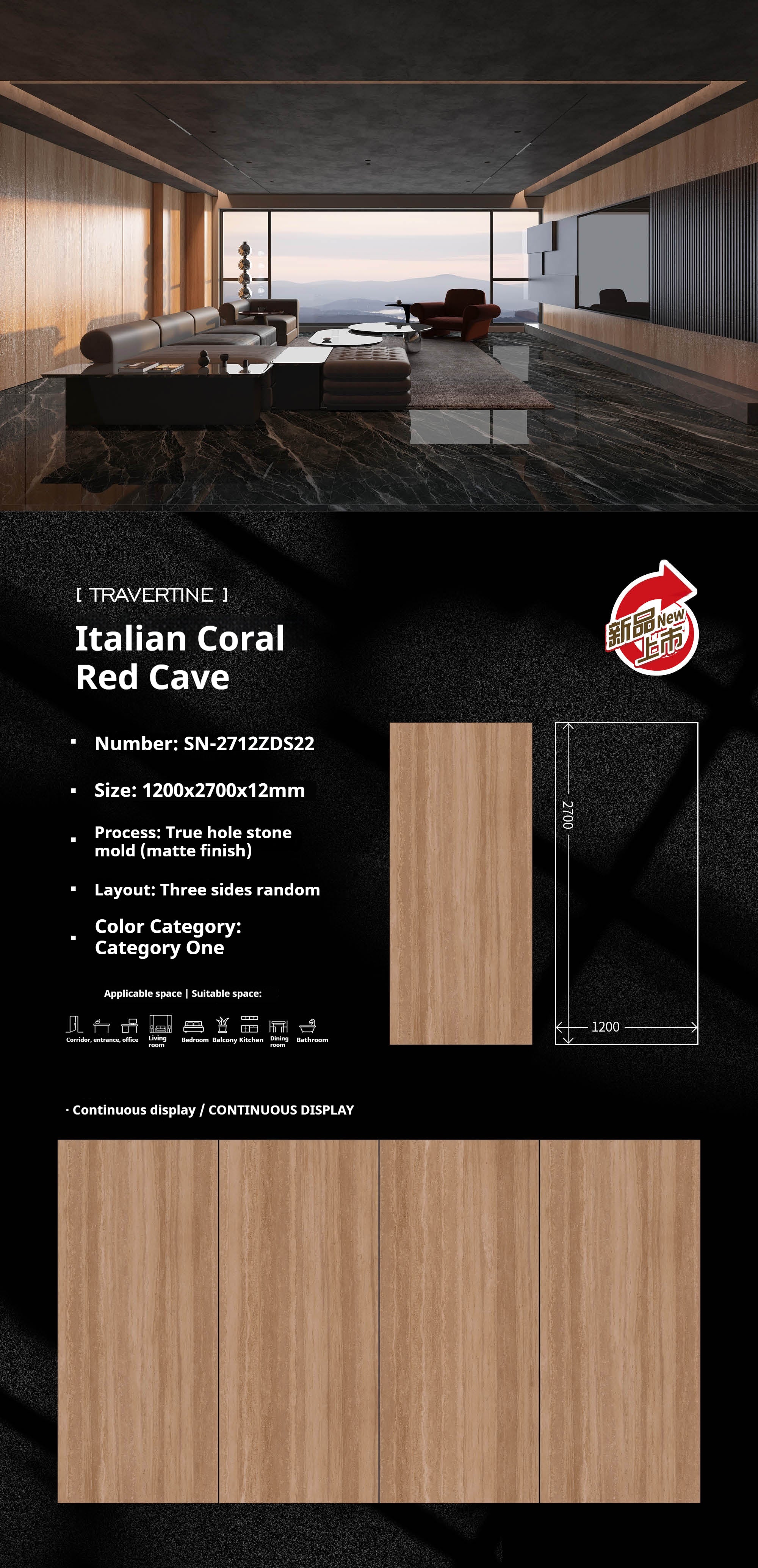Italian Coral red Cave