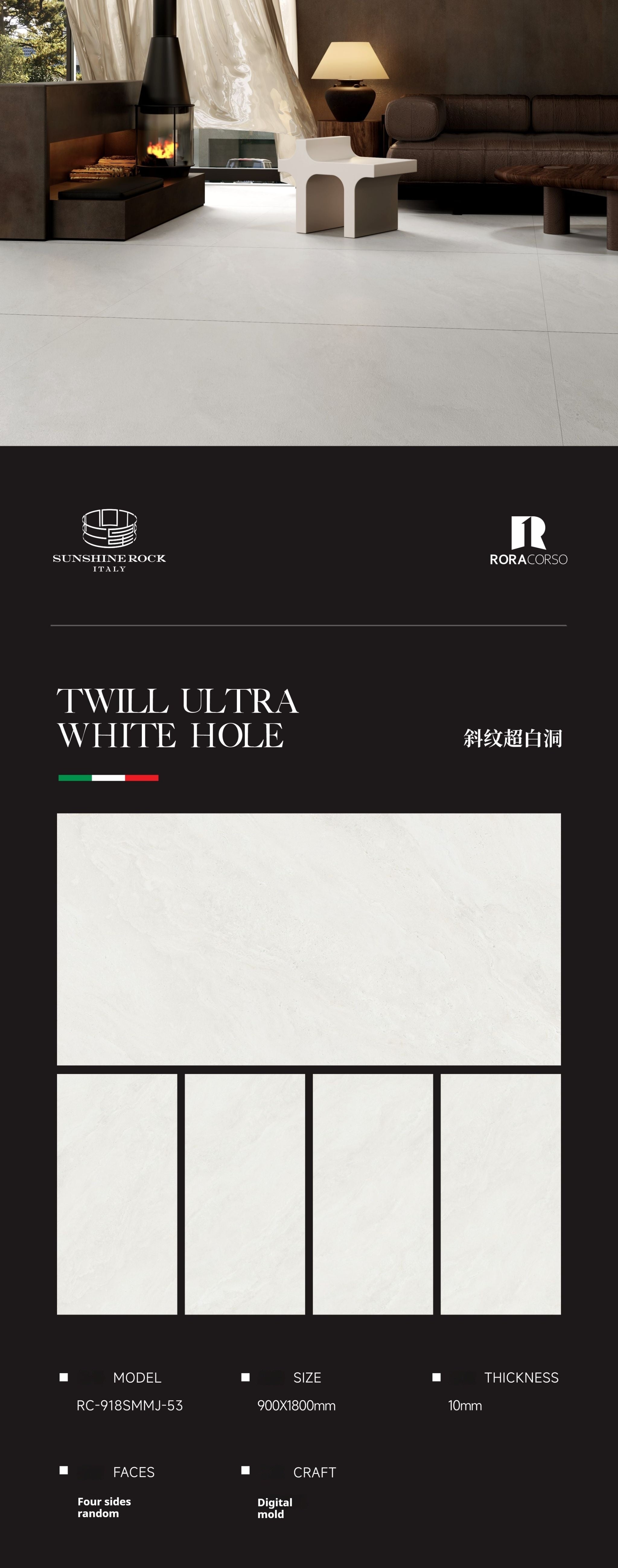 TWILL ULTRA WHITE HOLE
