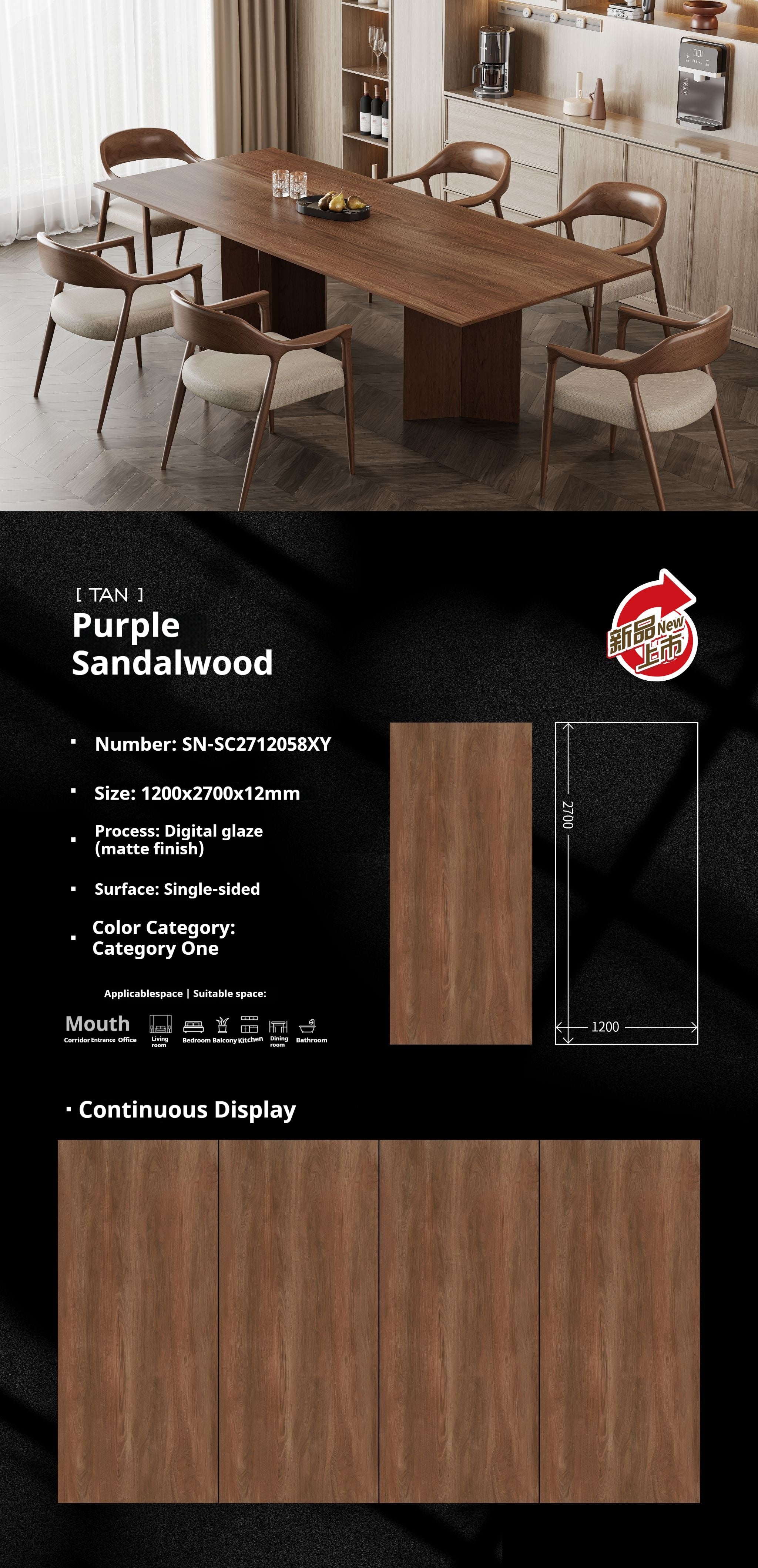 Purple Sandalwood