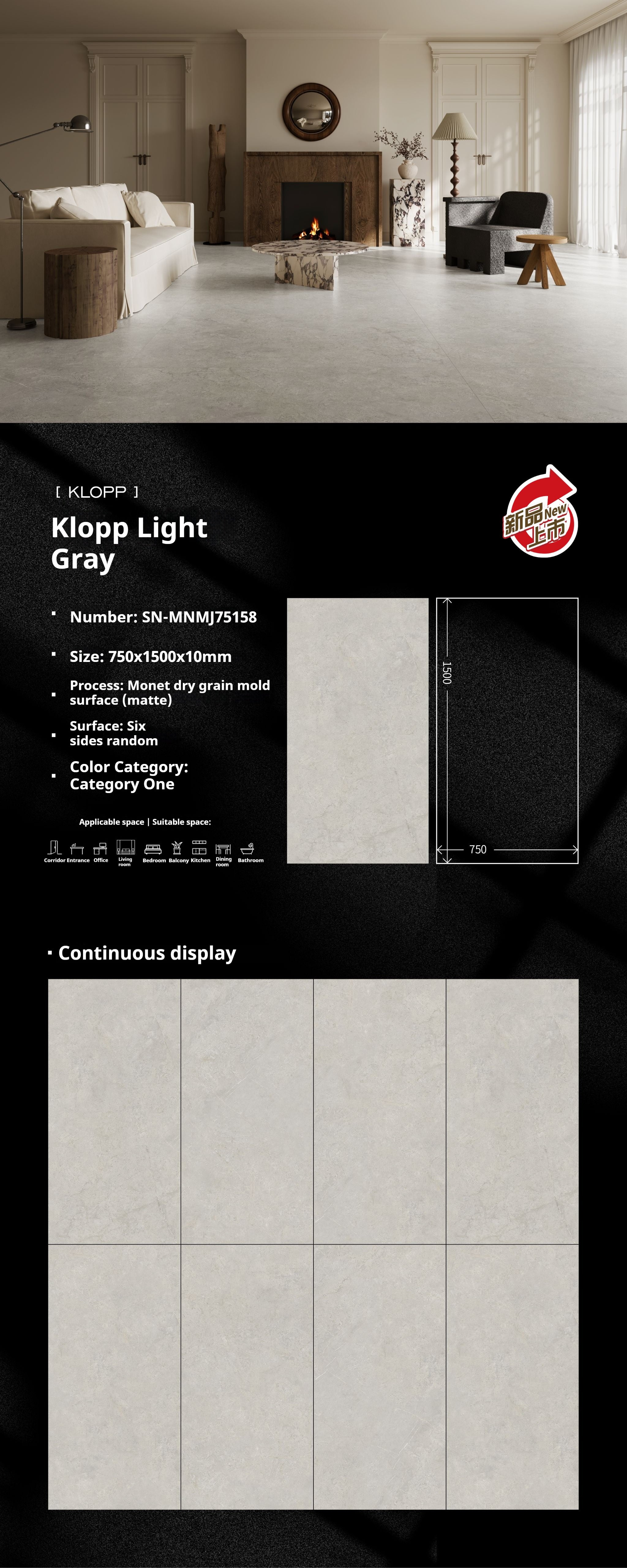Klopp Light Gray