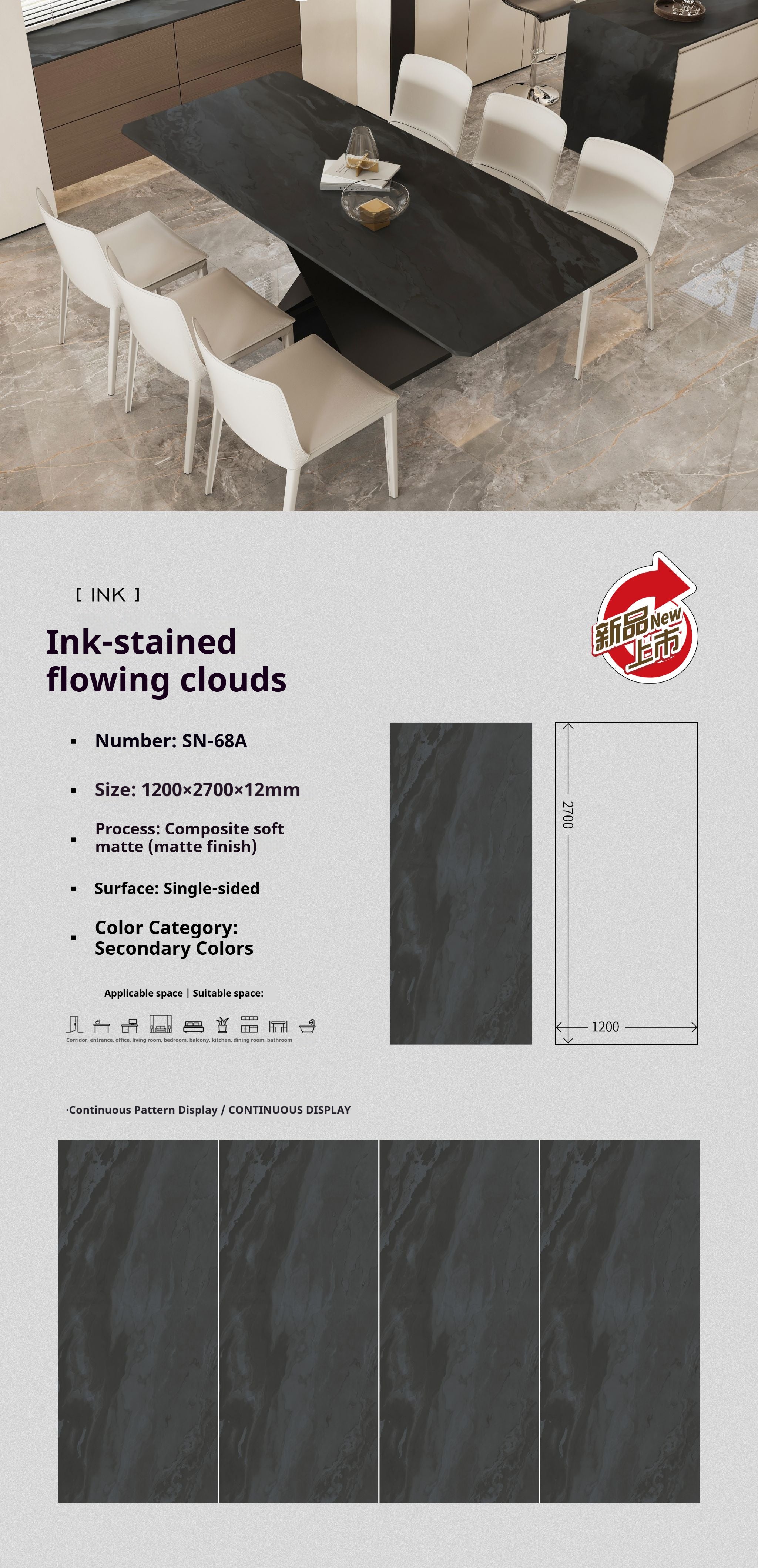 Ink-stained flowing clouds