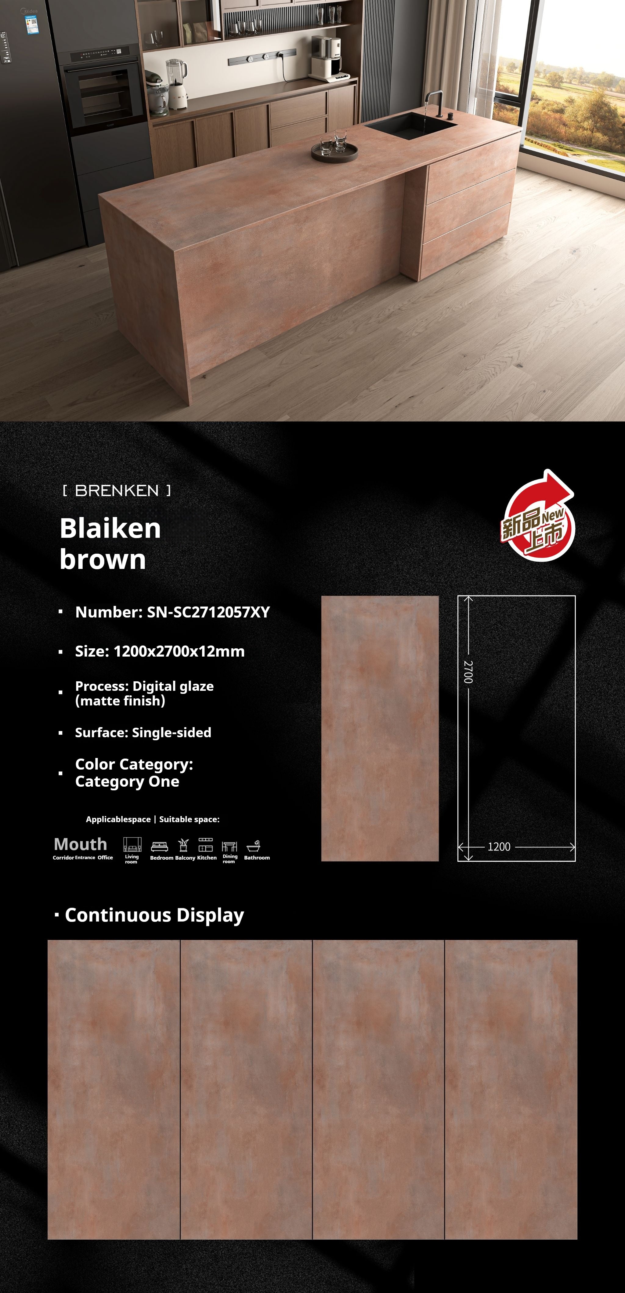 Blaiken brown
