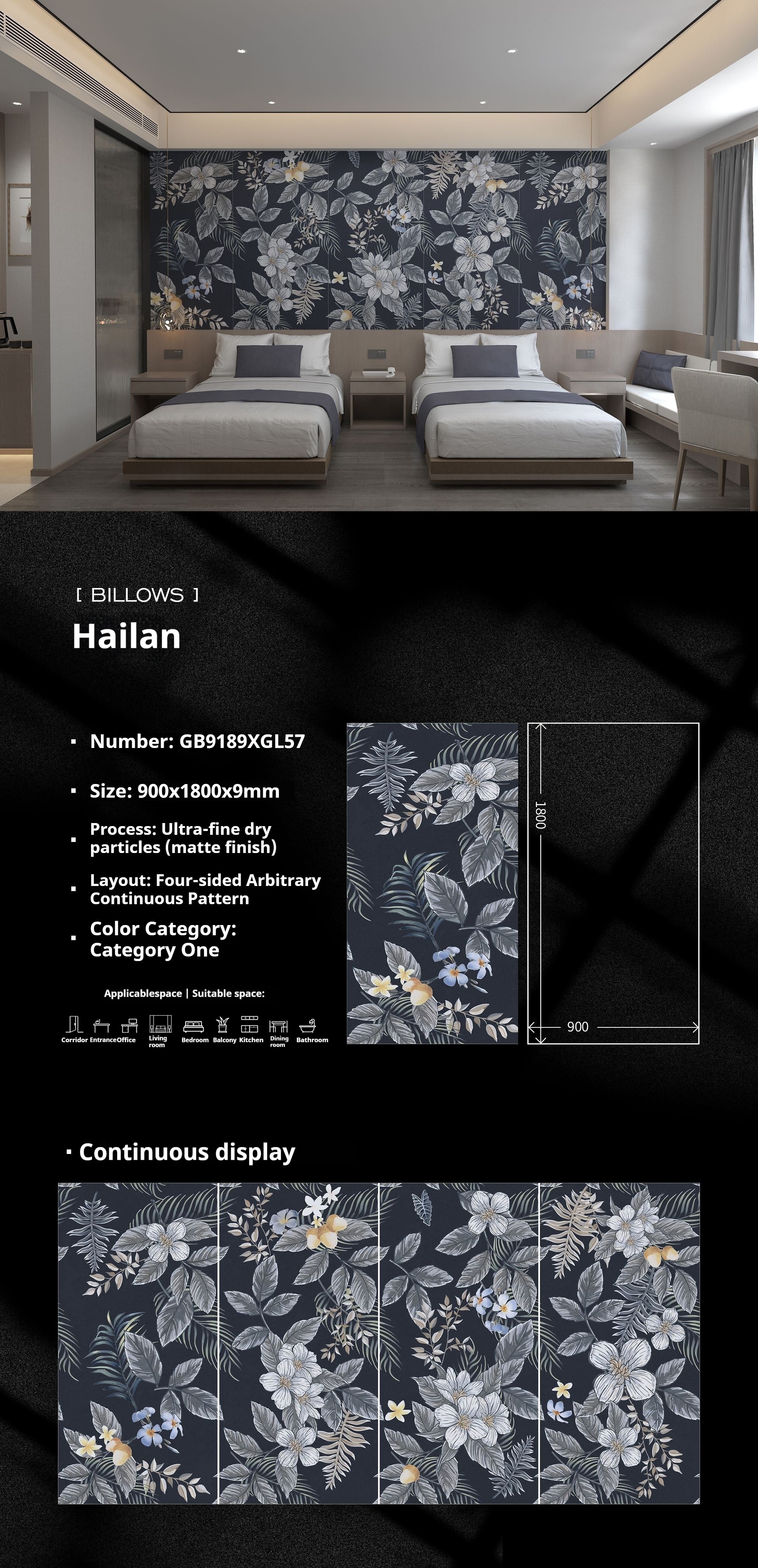 Hailan