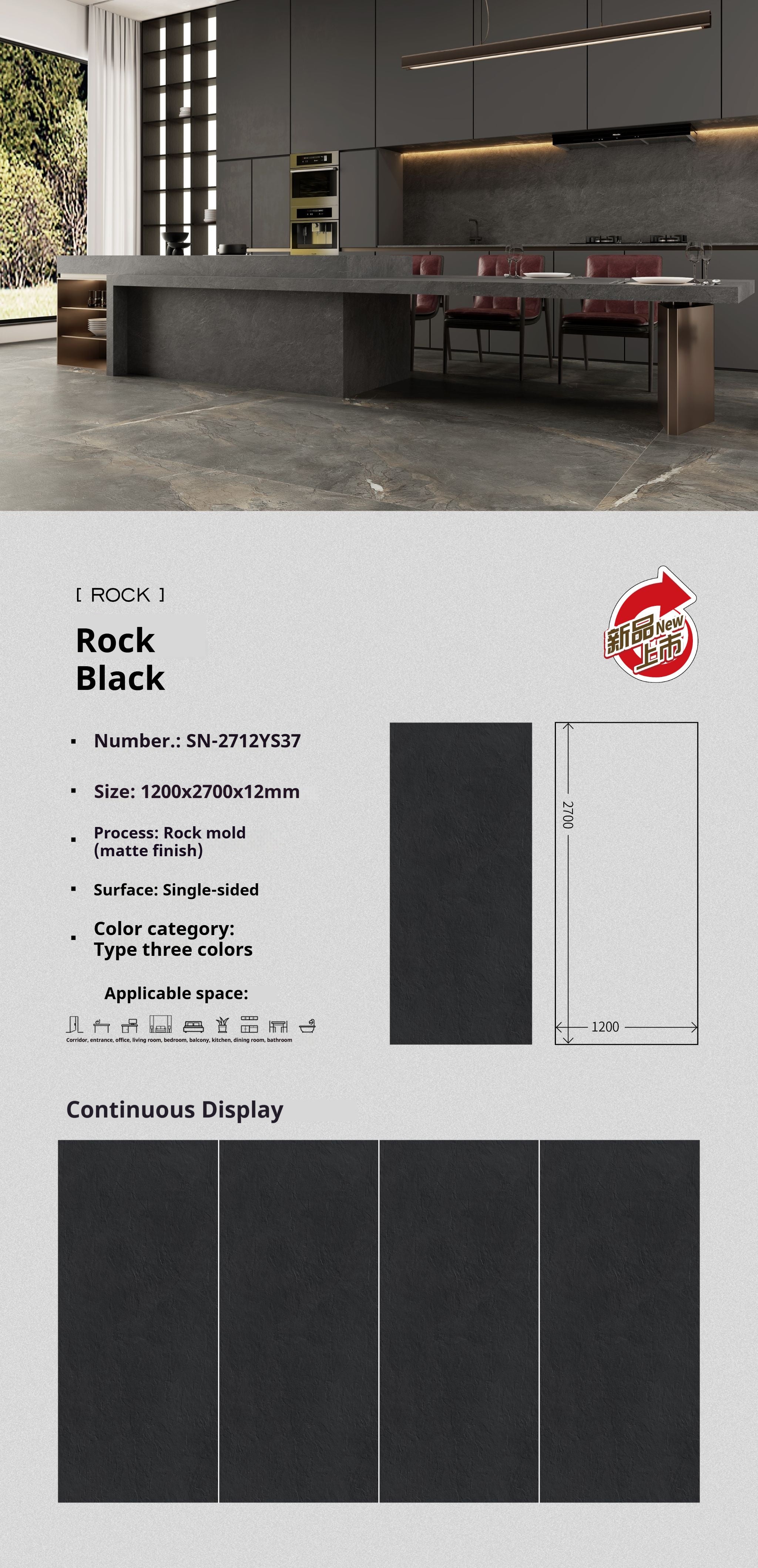 Rock Black