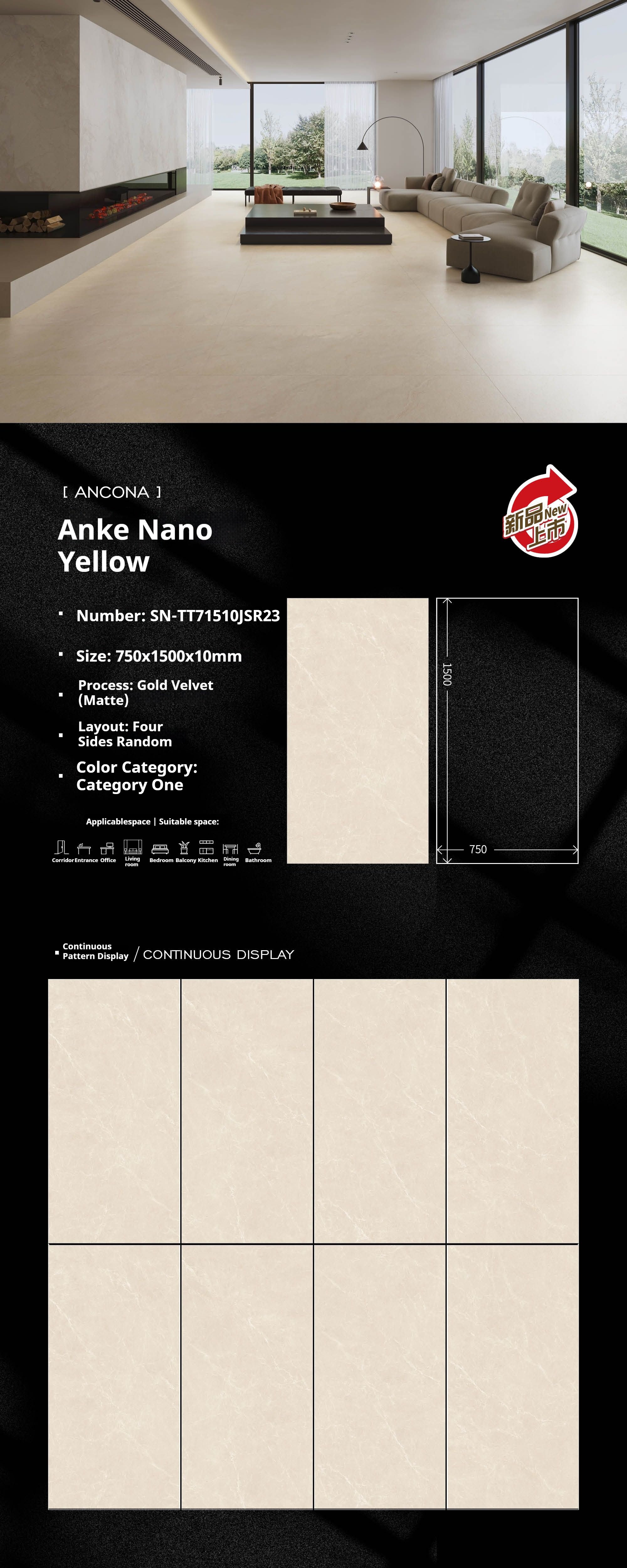 Anke Nano Yellow