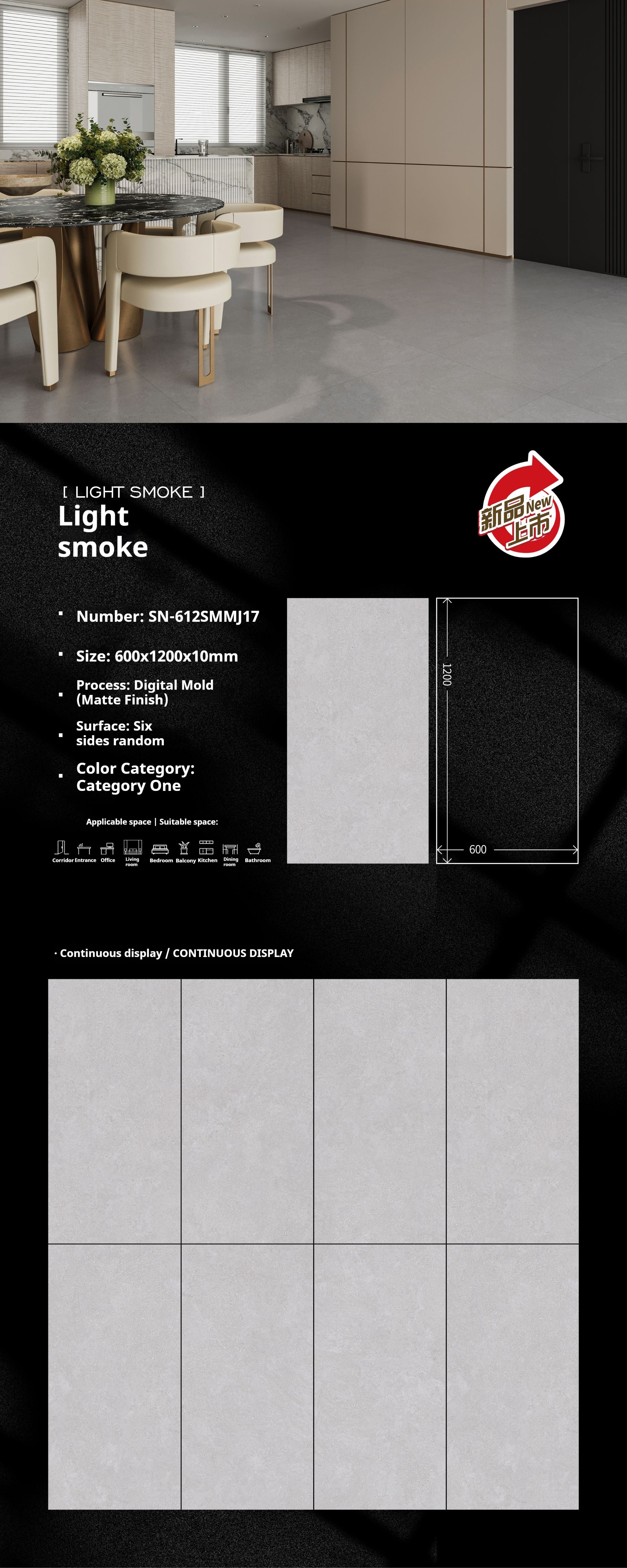 Light smoke