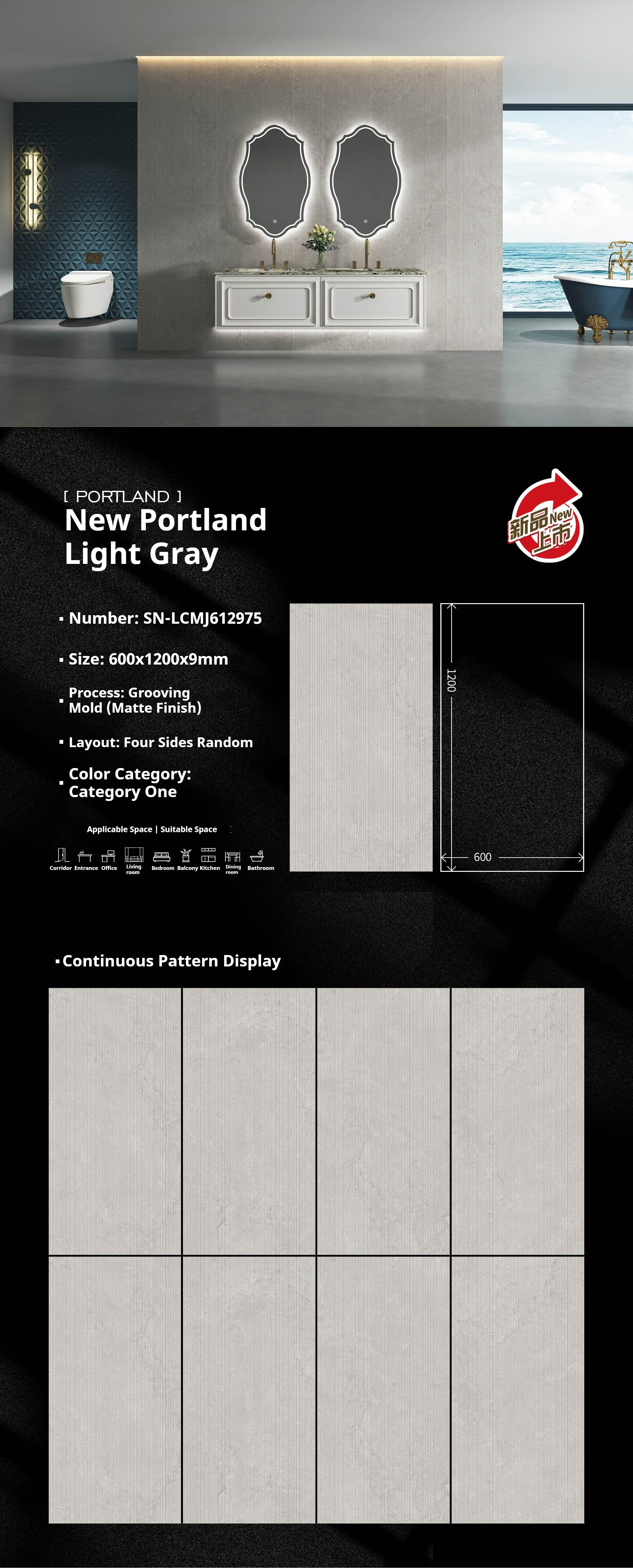 New Portland Light Gray