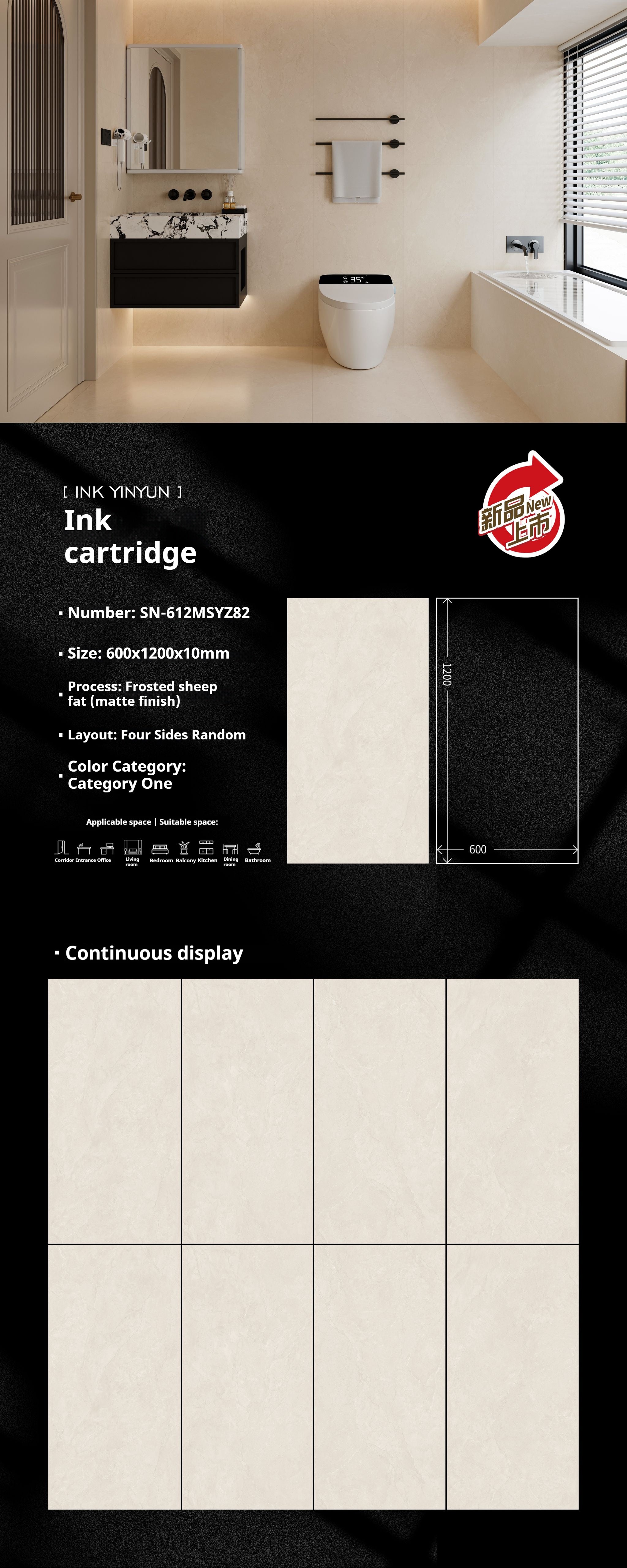 Ink cartridge