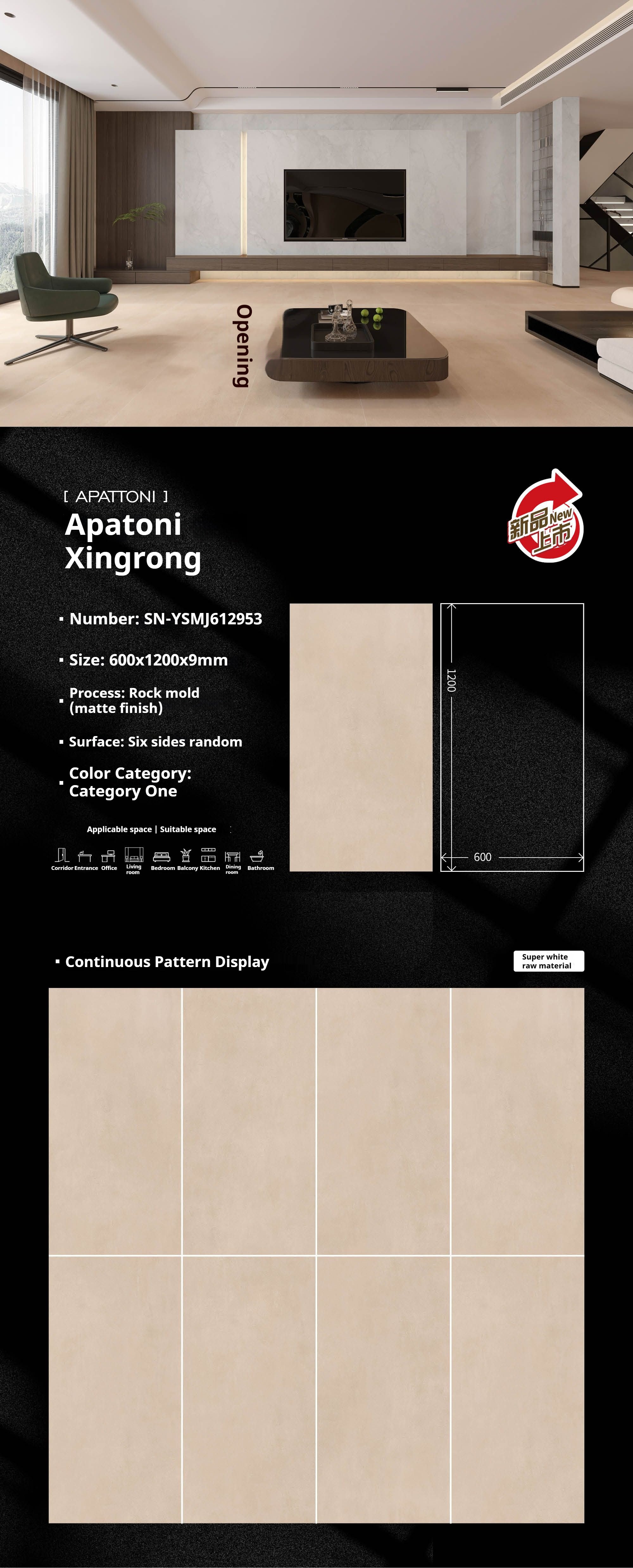 Apatoni Xingrong