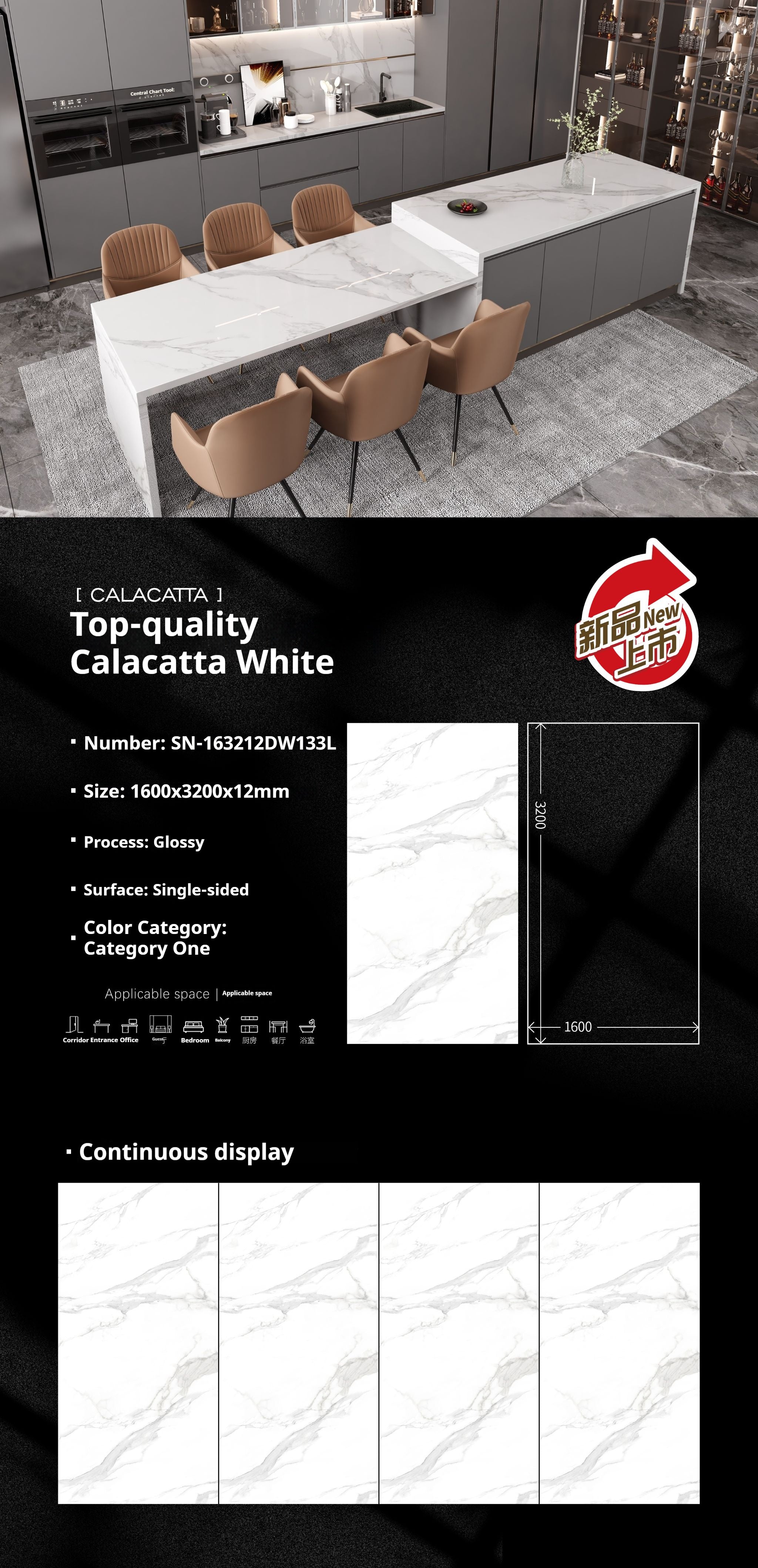 Top-quality Calacatta White
