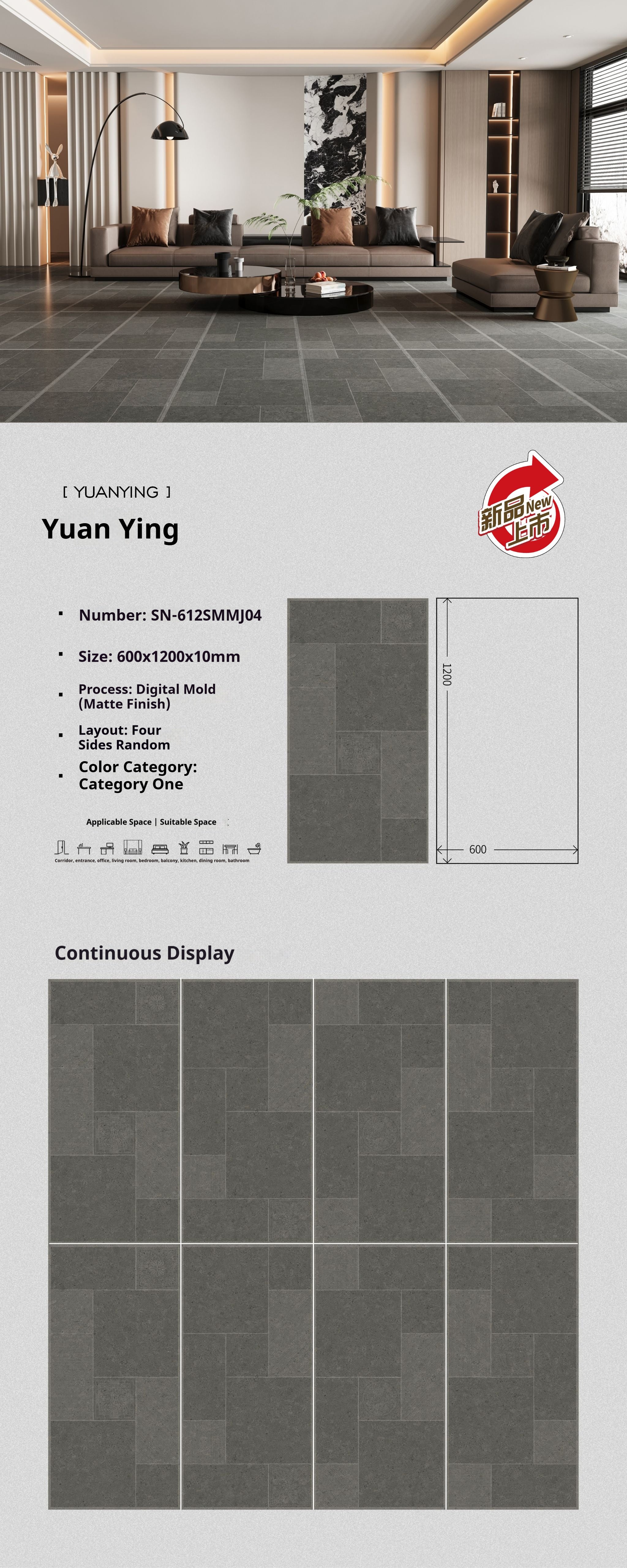 Yuan Ying