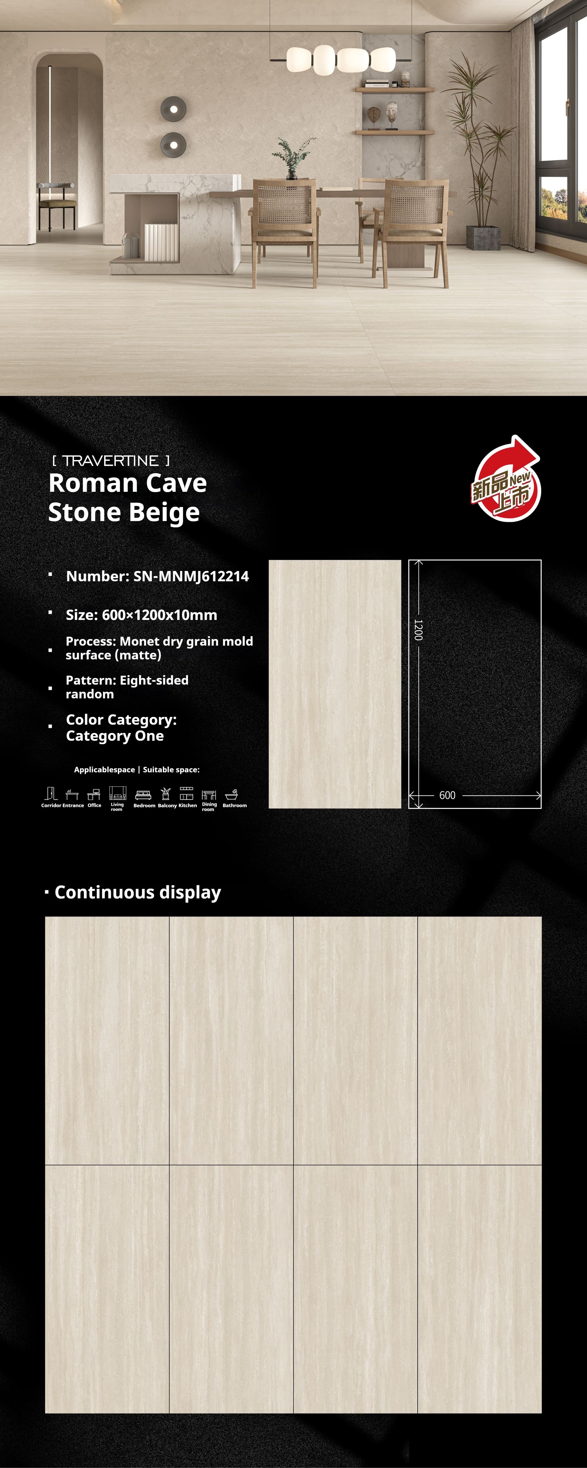 Roman Cave Stone Beige