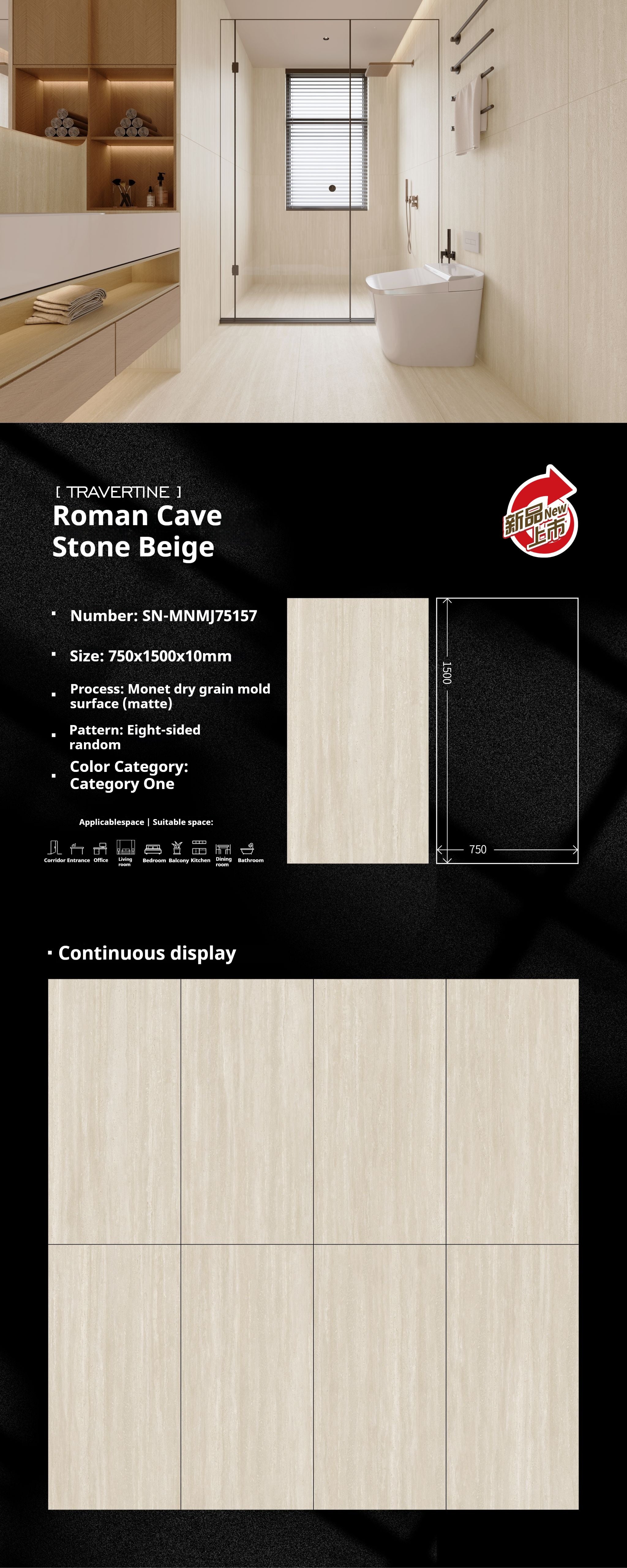 Roman Cave Stone Beige