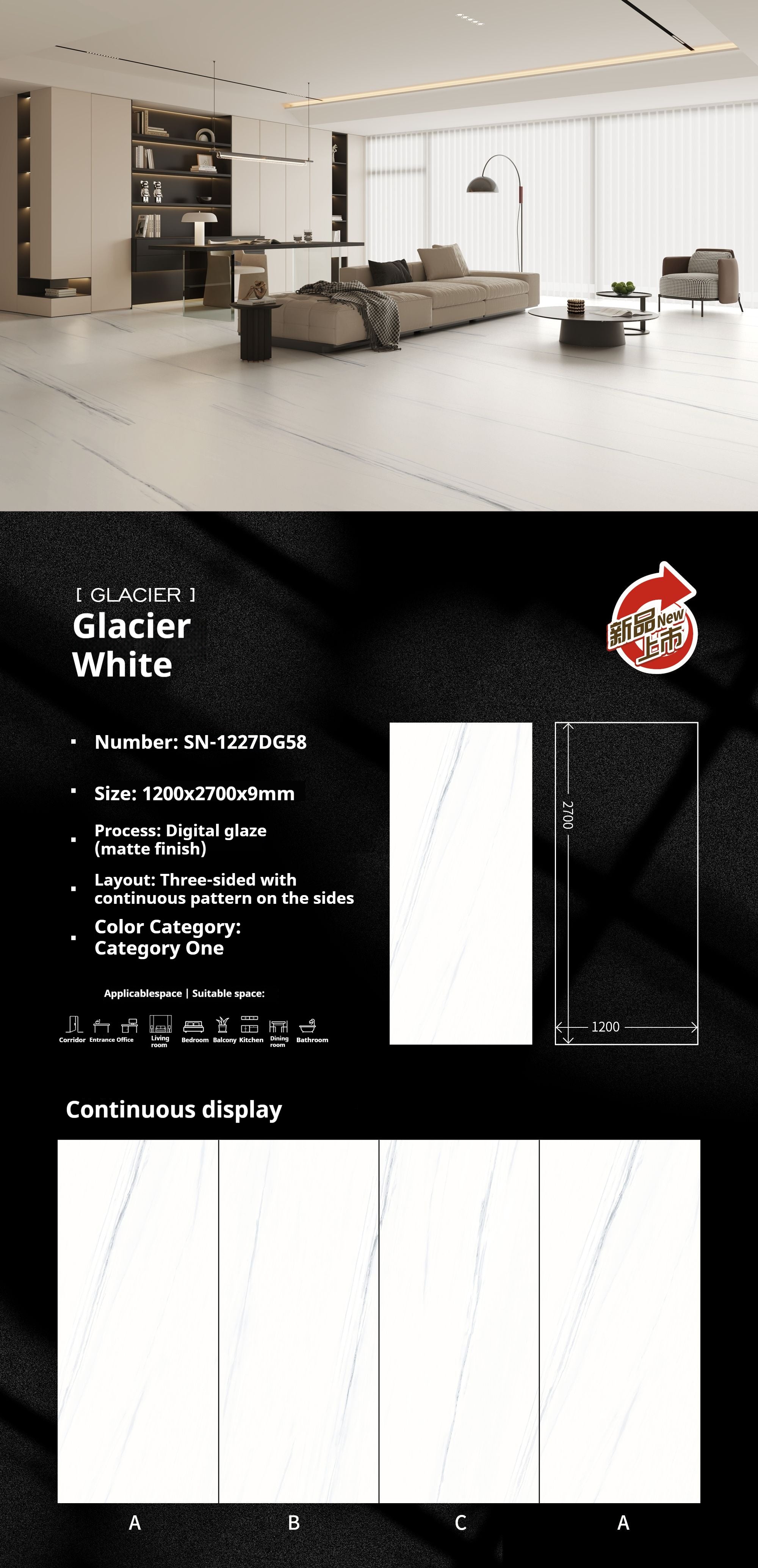 Glacier White