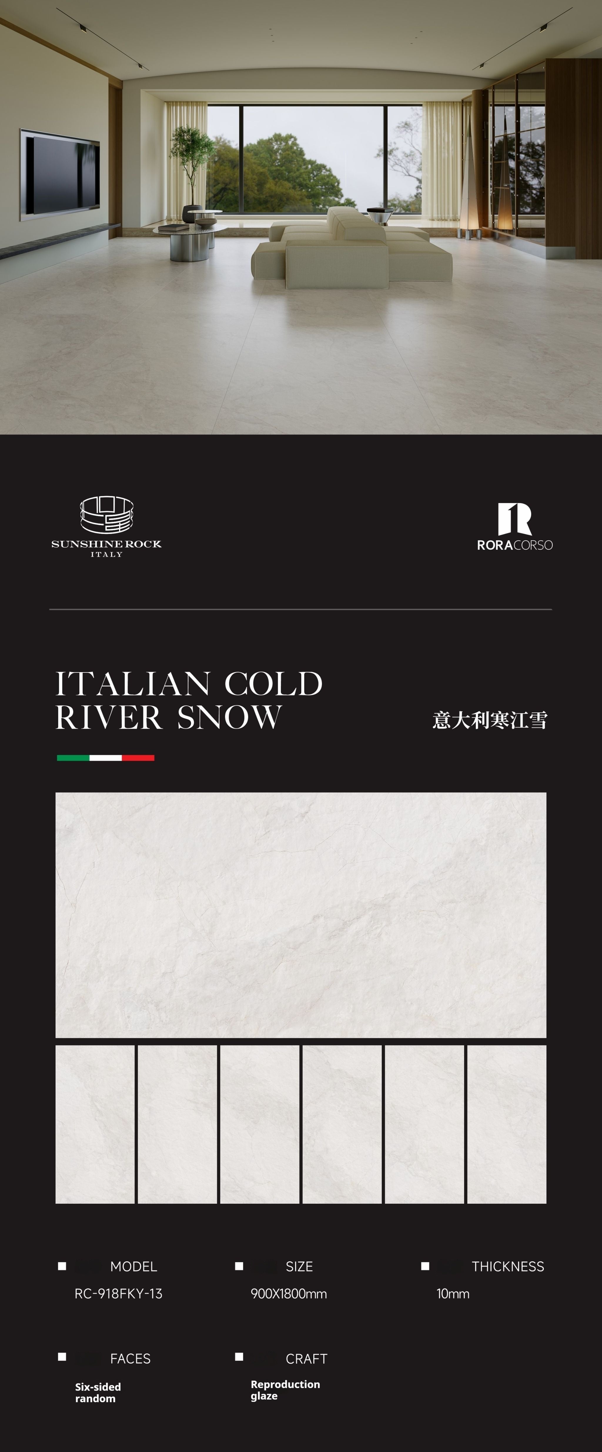 ITALIAN COLD RIVER SNOW