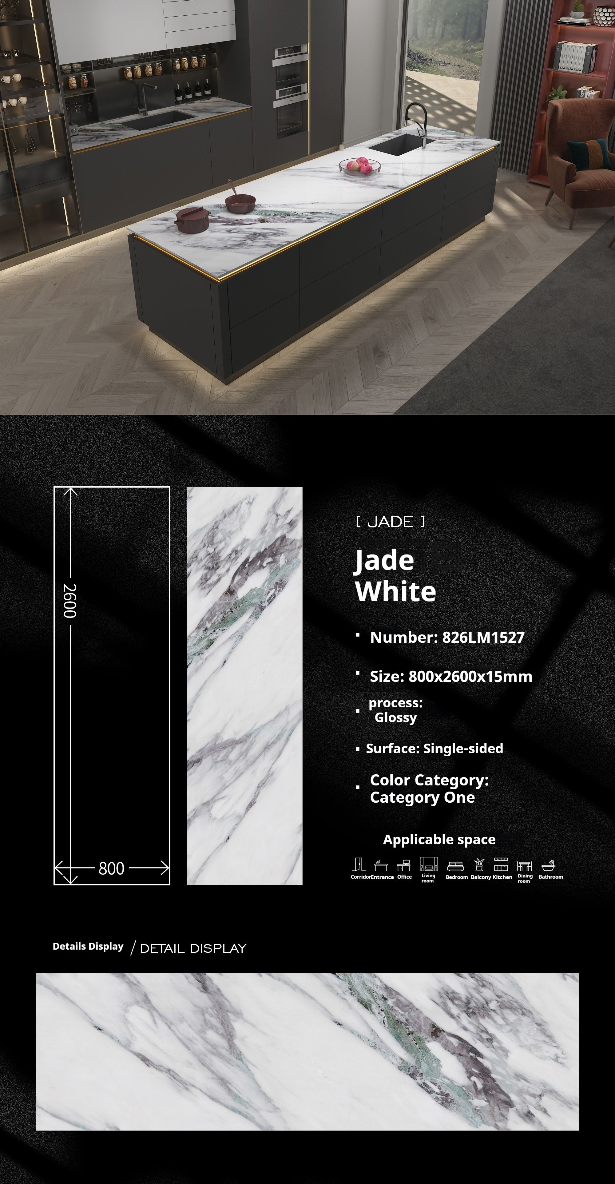 Jade White