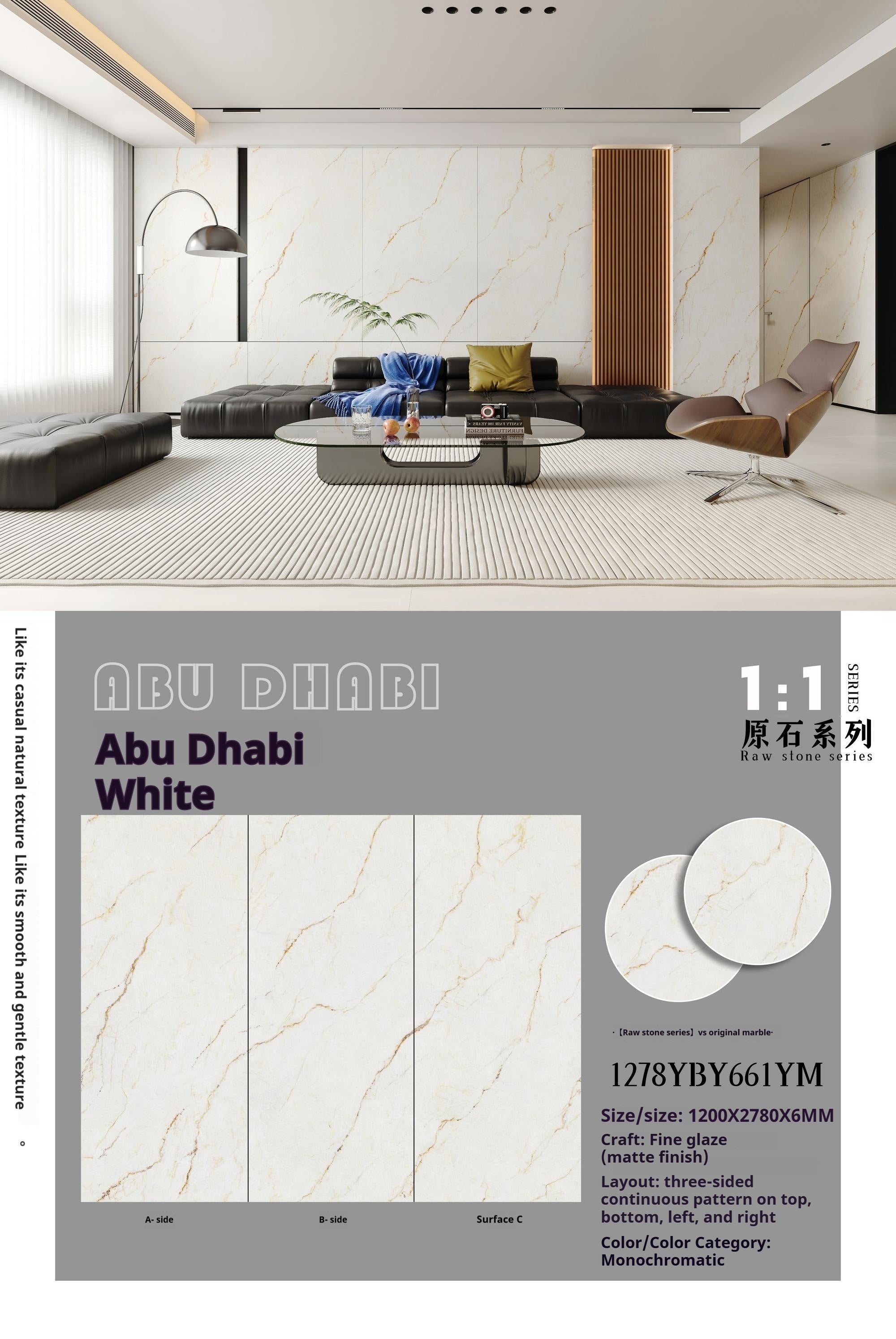 Abu Dhabi White
