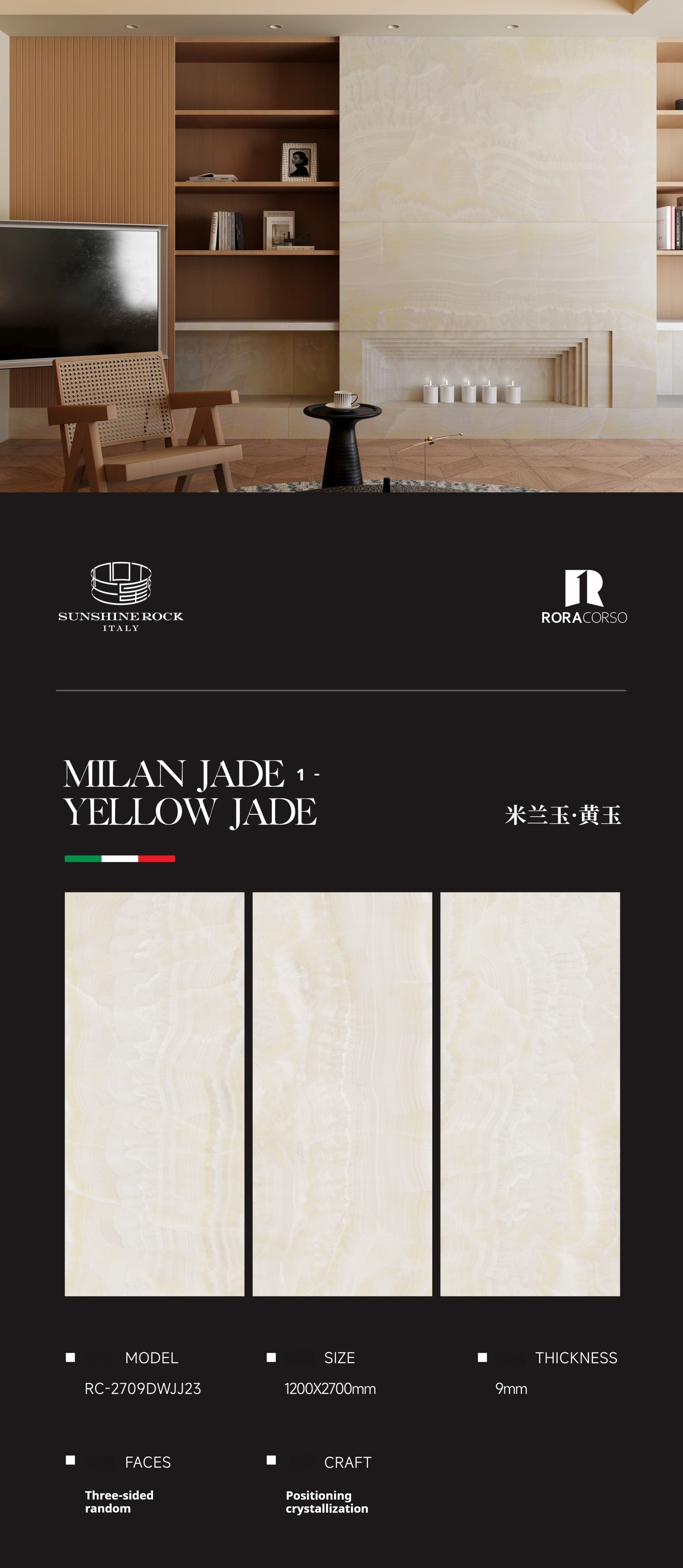 MILAN JADE 1 - YELLOW JADE