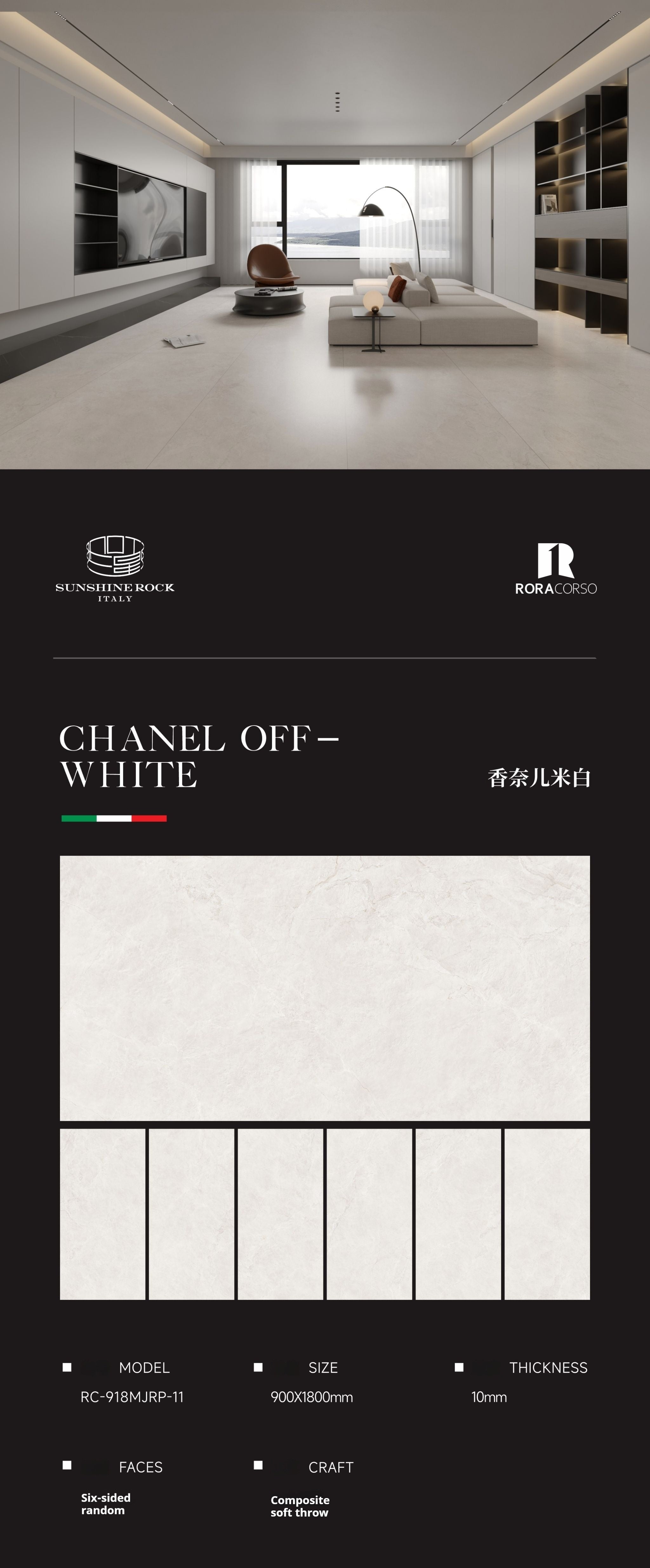 CHANEL OFF- WHITE