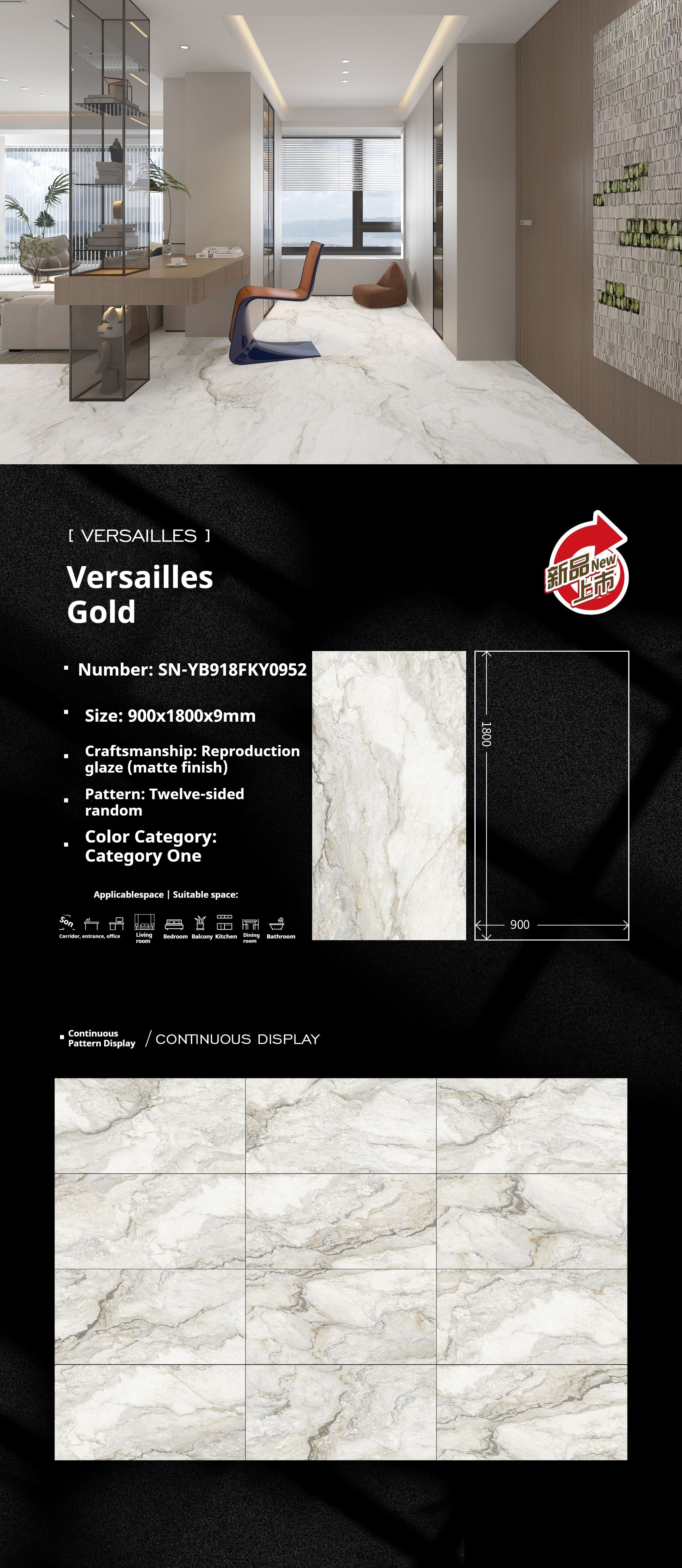 Versailles Gold