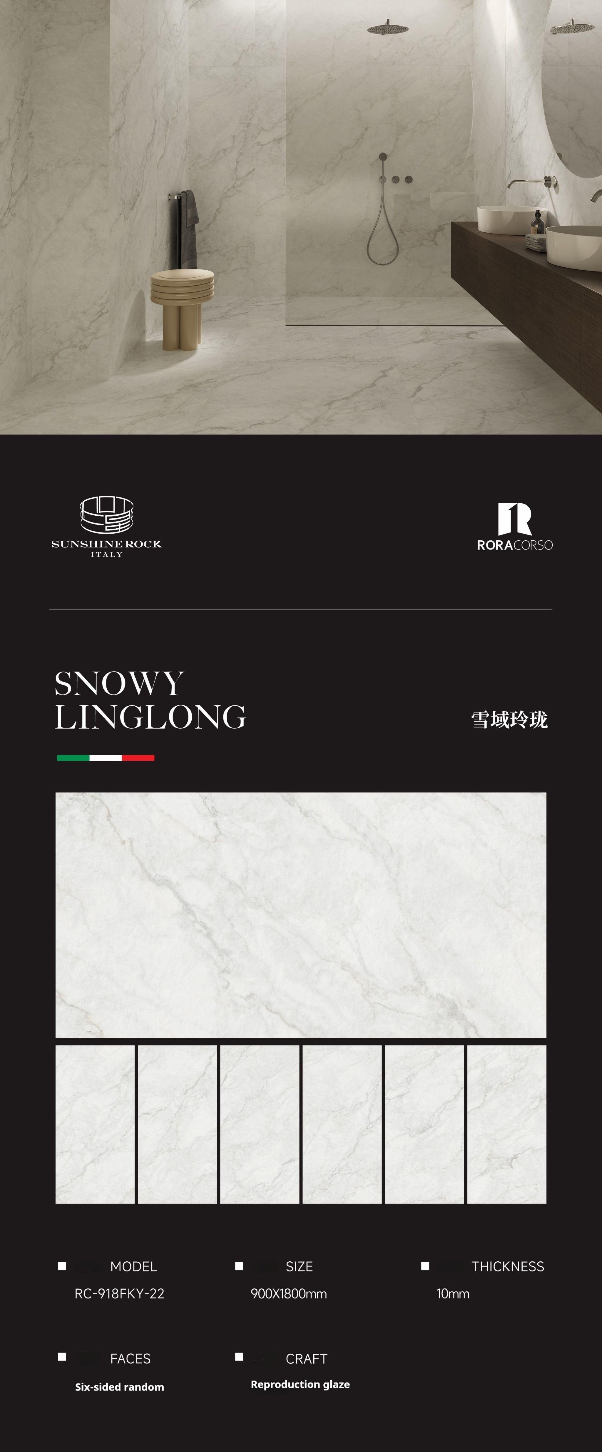 SNOWY LINGLONG