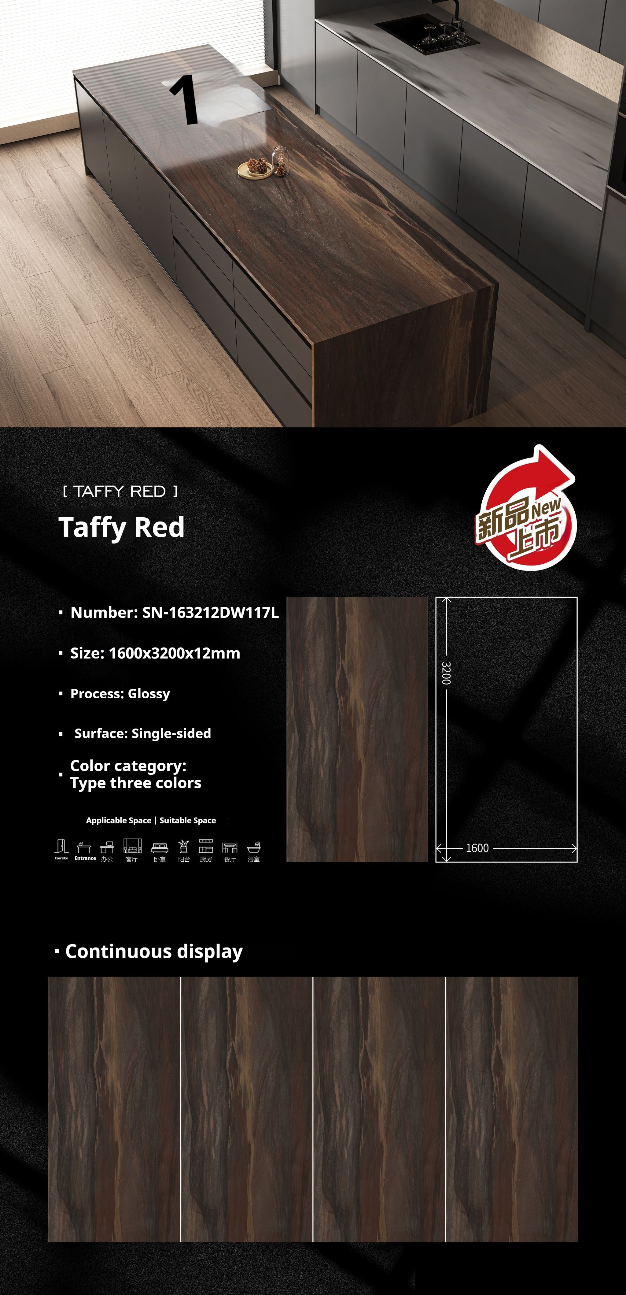 Taffy Red
