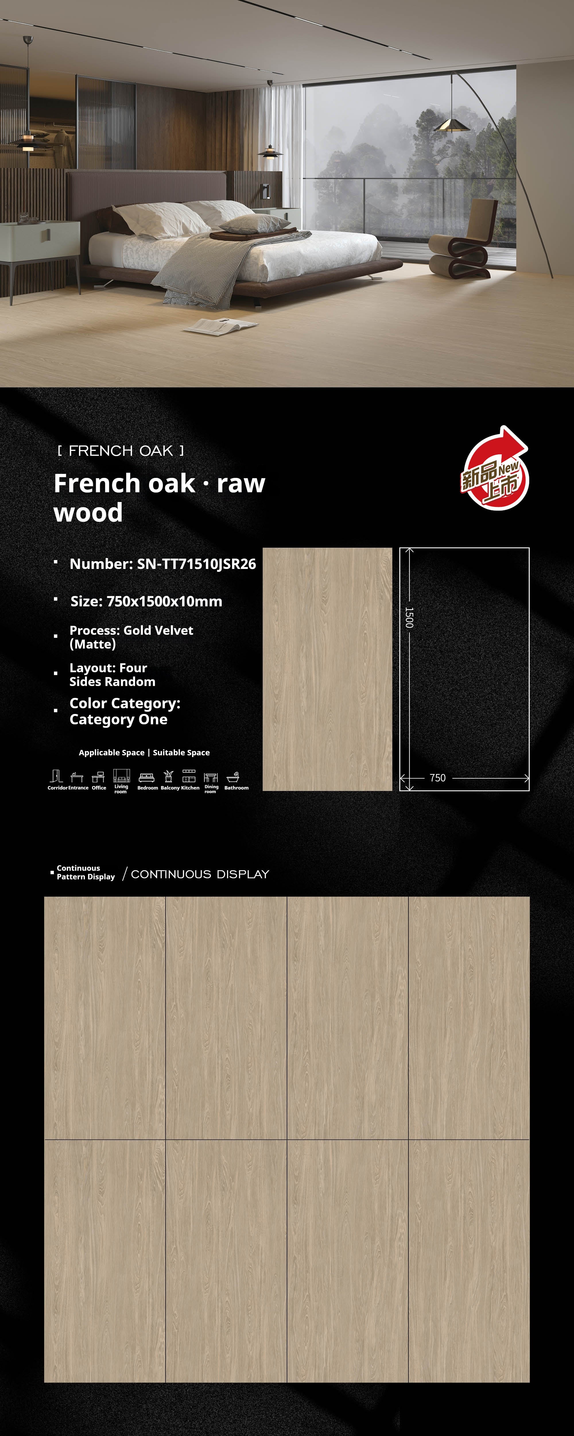 French oak . raw wood