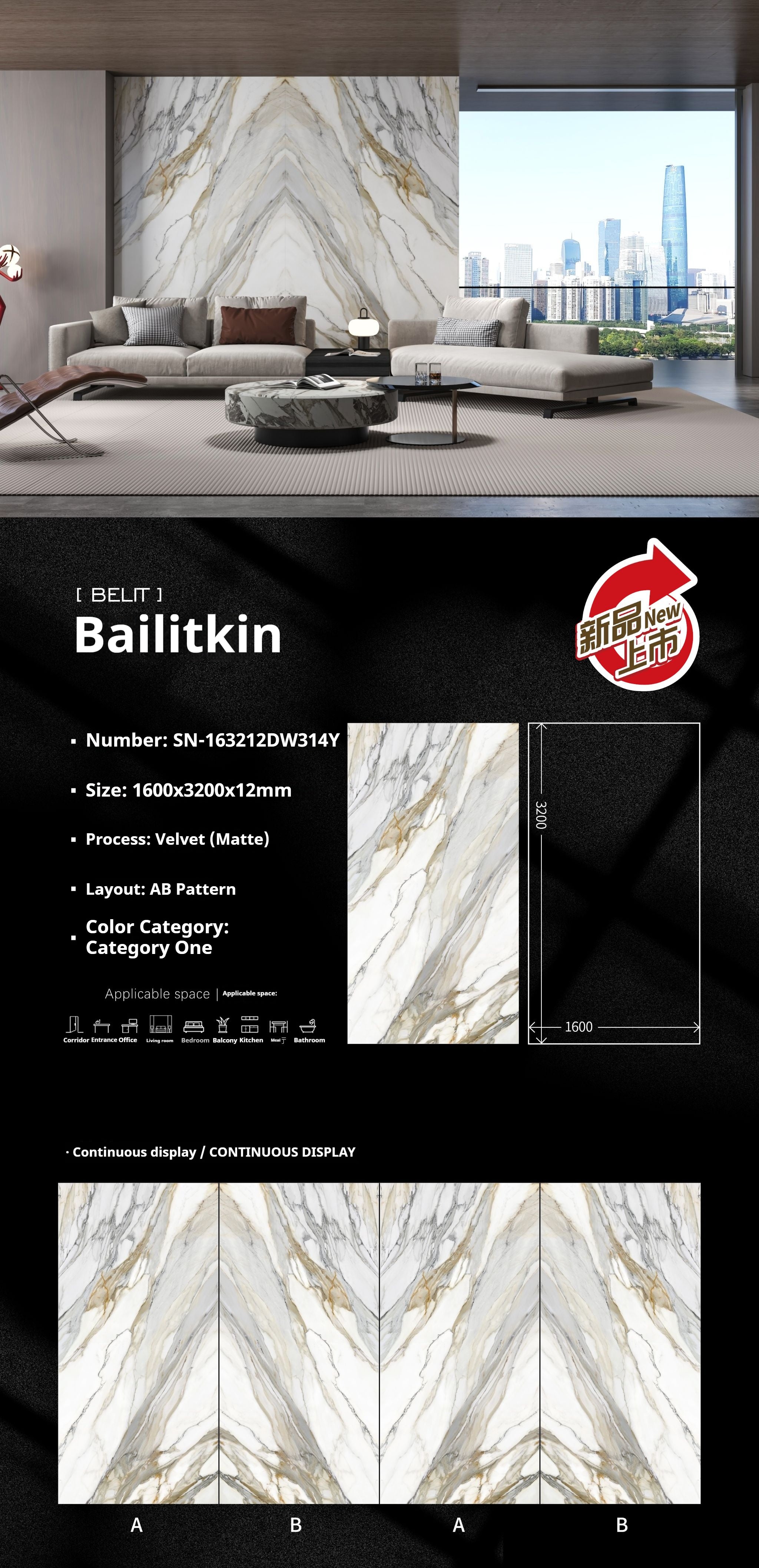 Bailitkin
