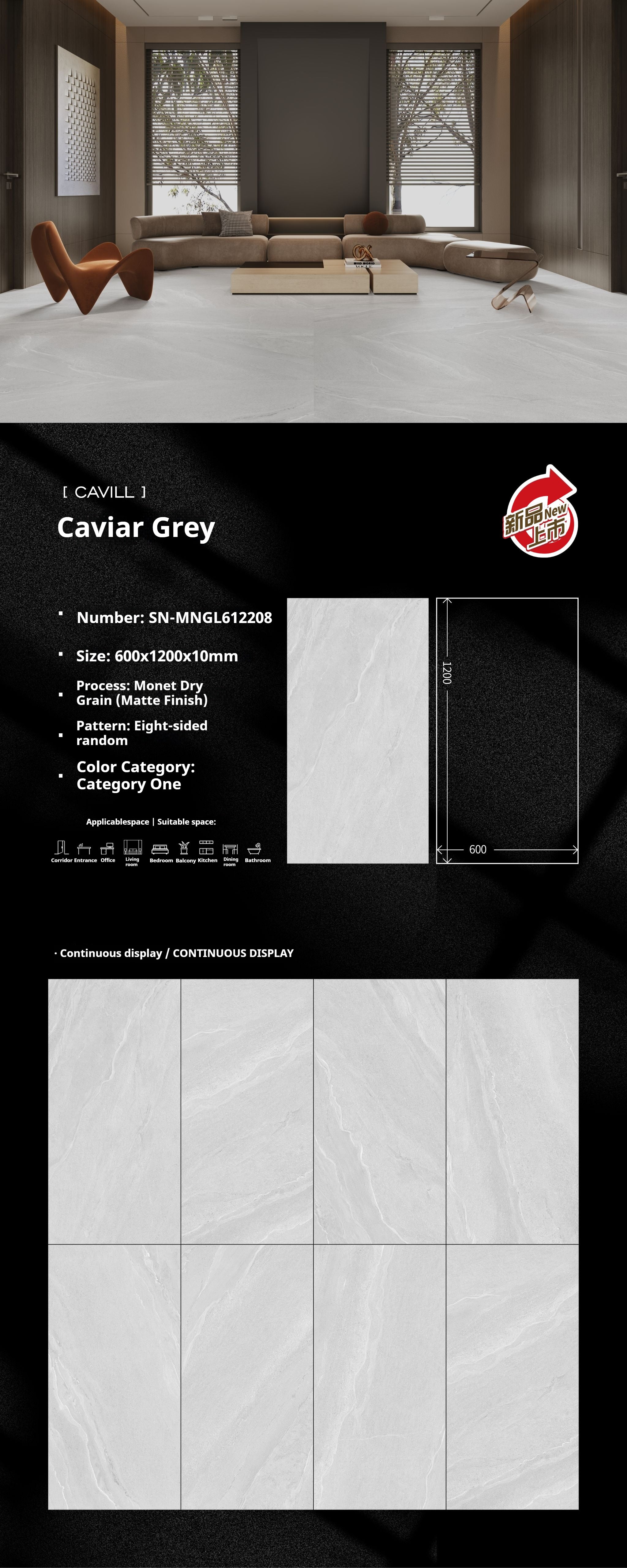 Caviar Grey