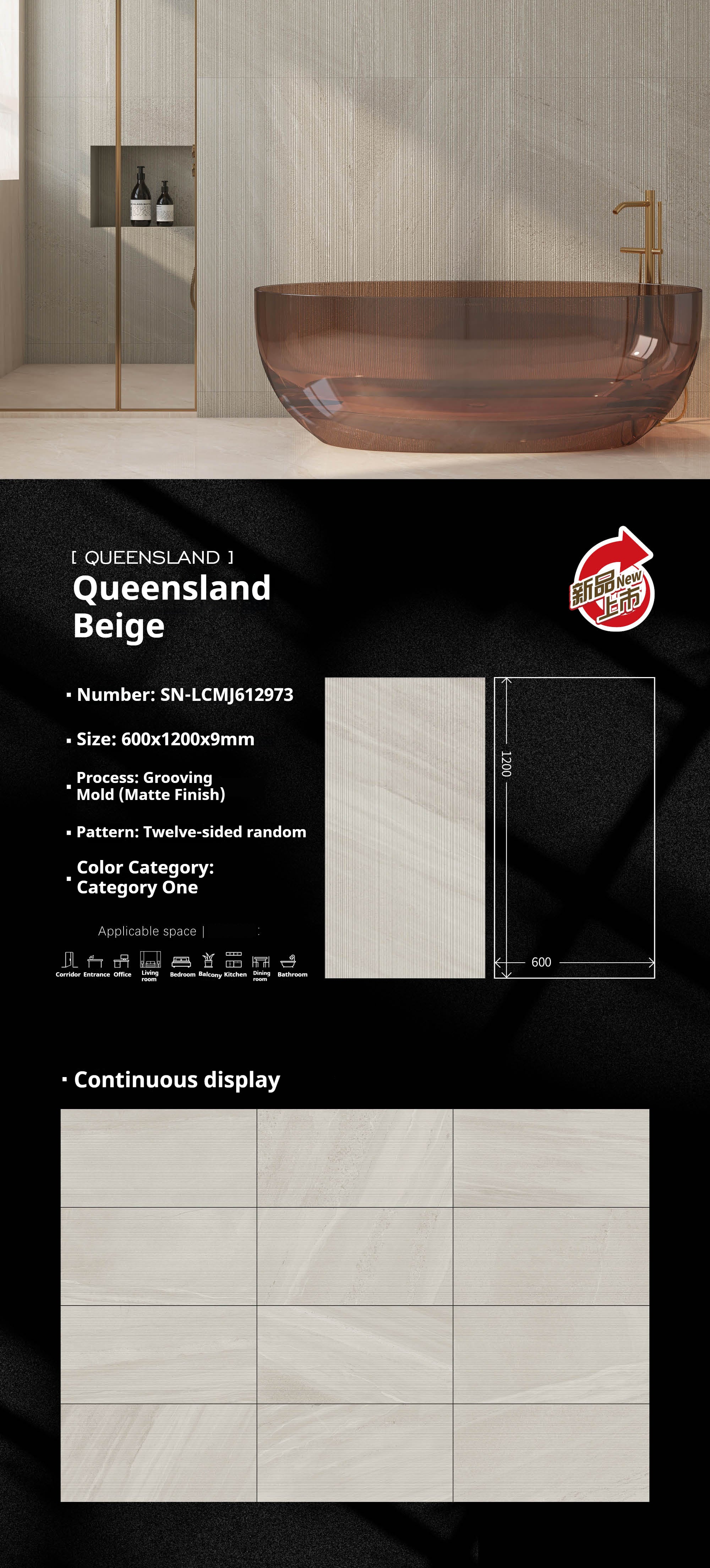 Queensland Beige