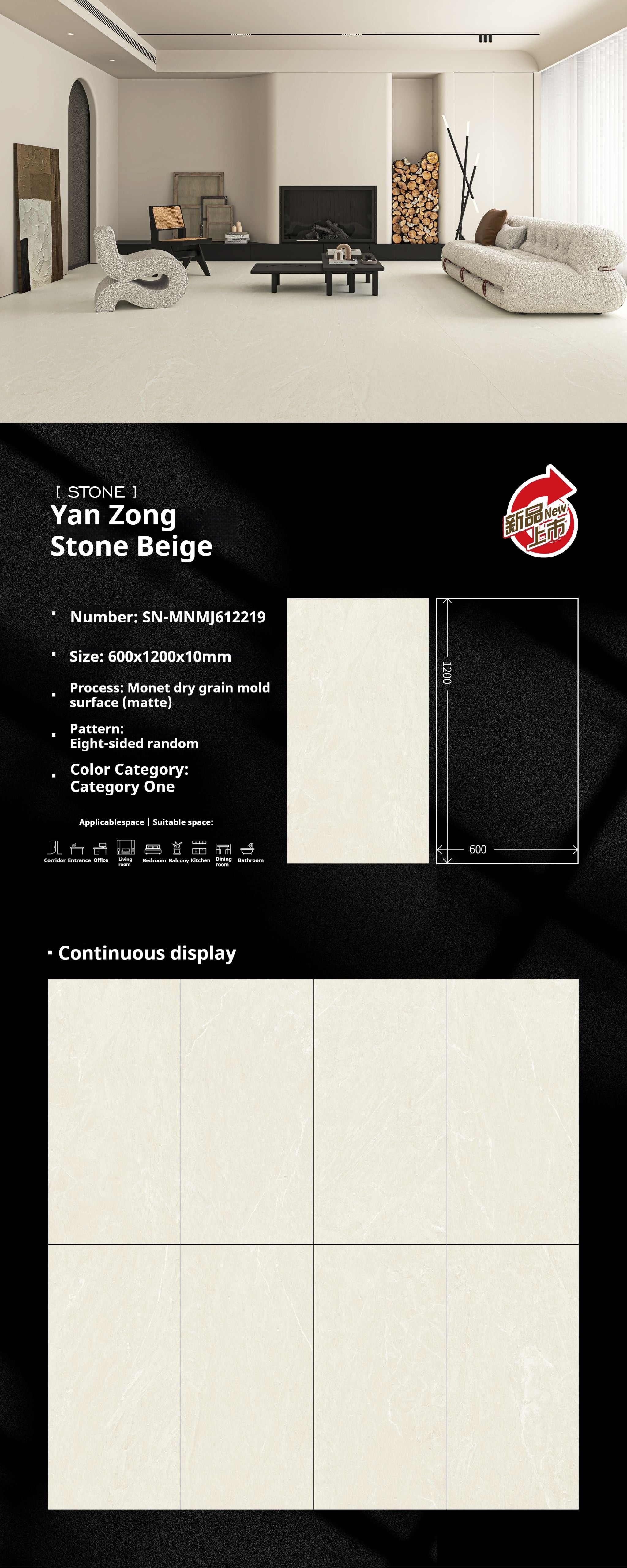 Yan Zong Stone Beige