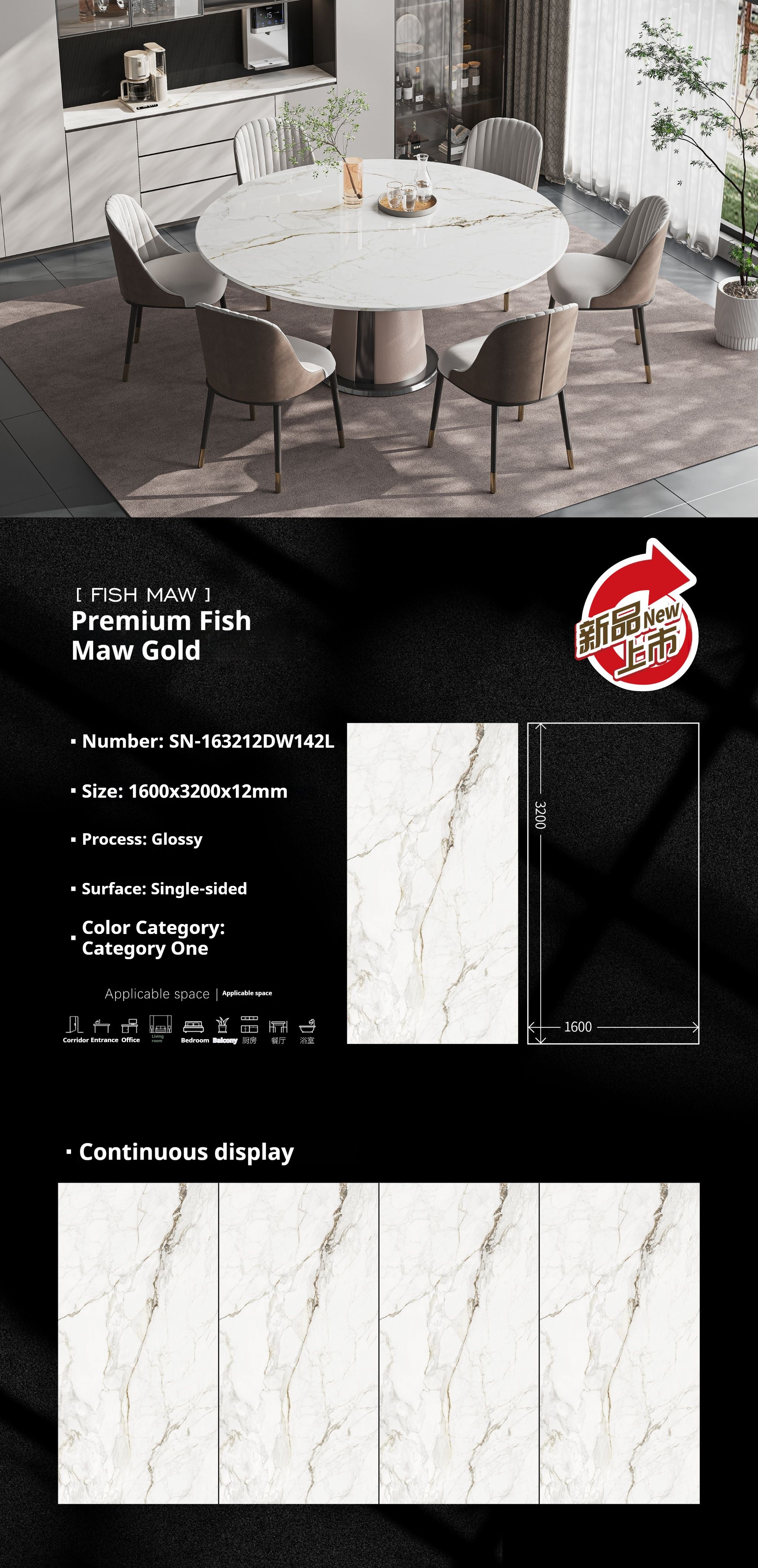 Premium Fish Maw Gold