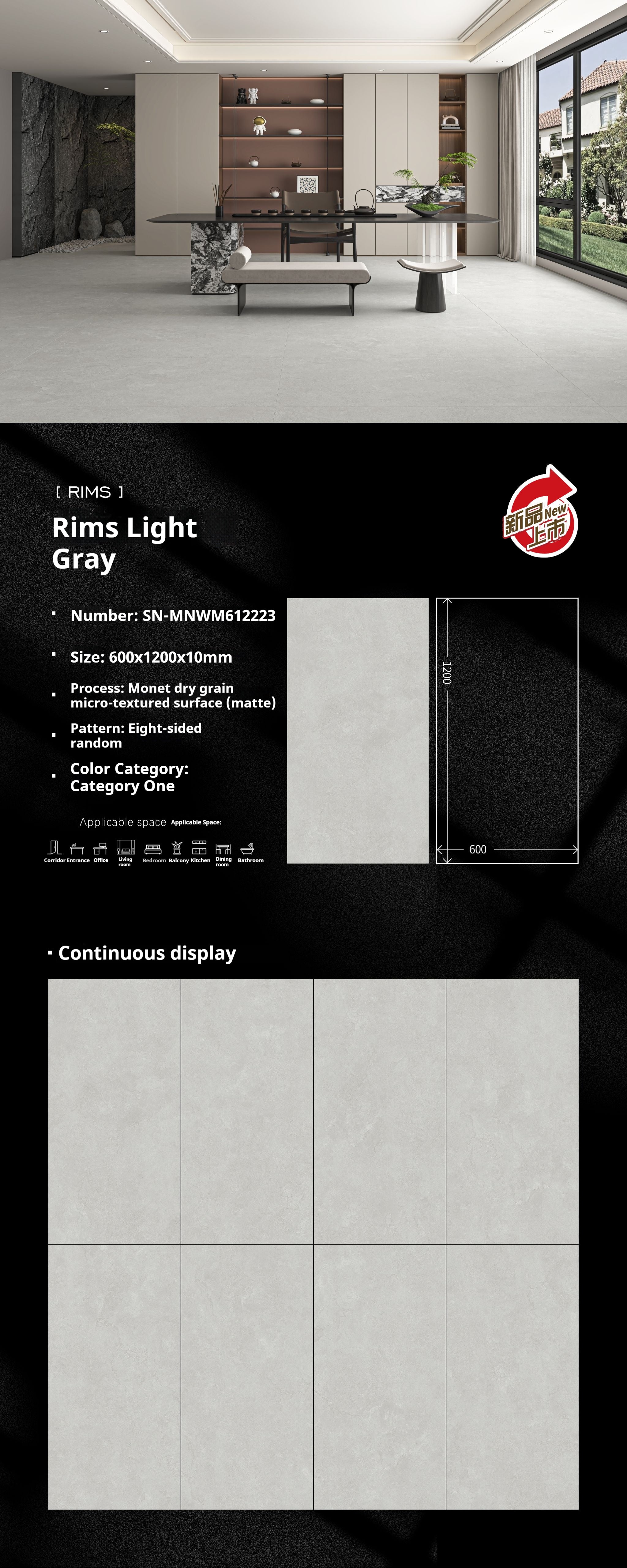 Rims Light Gray