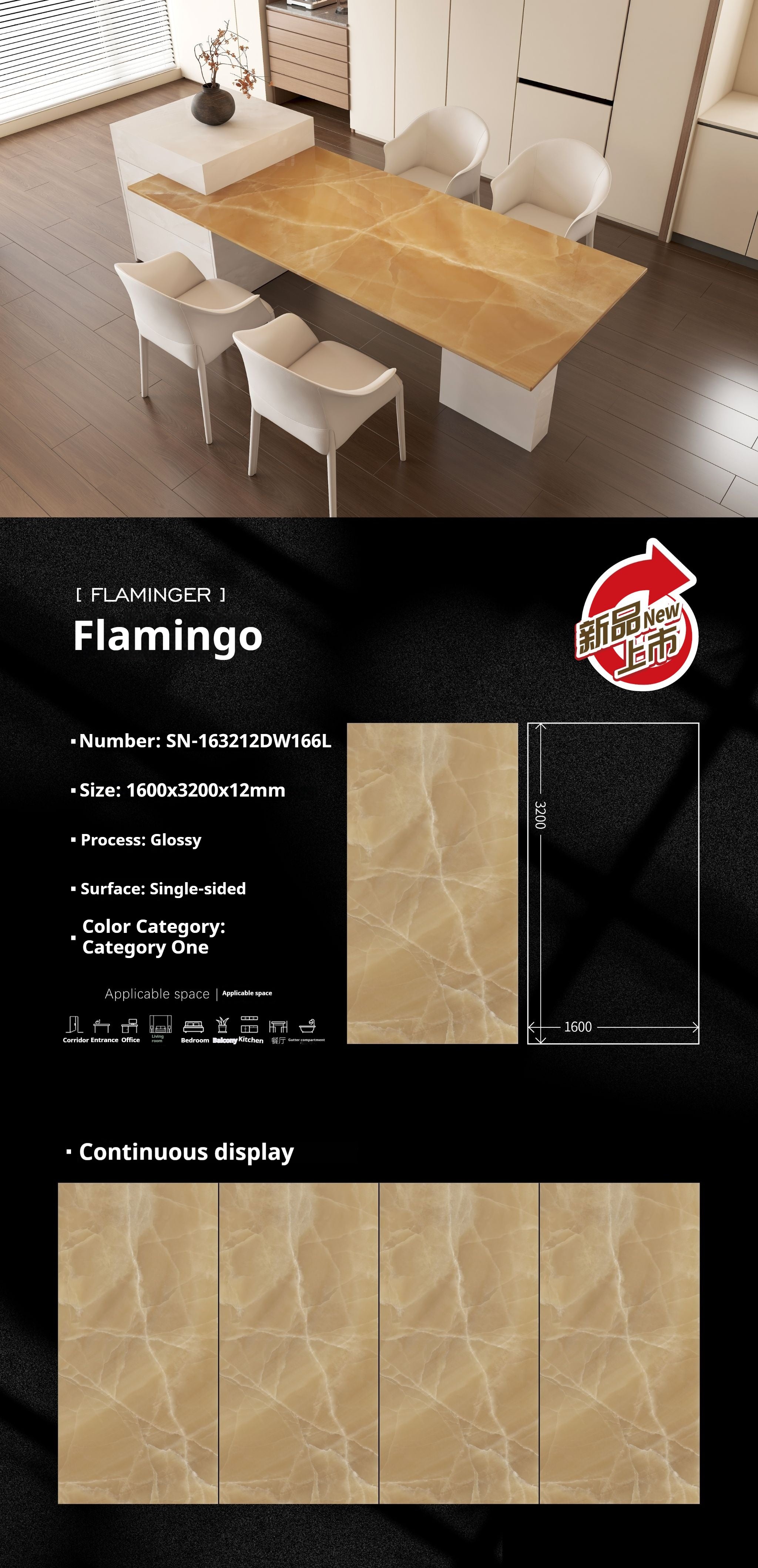 Flamingo
