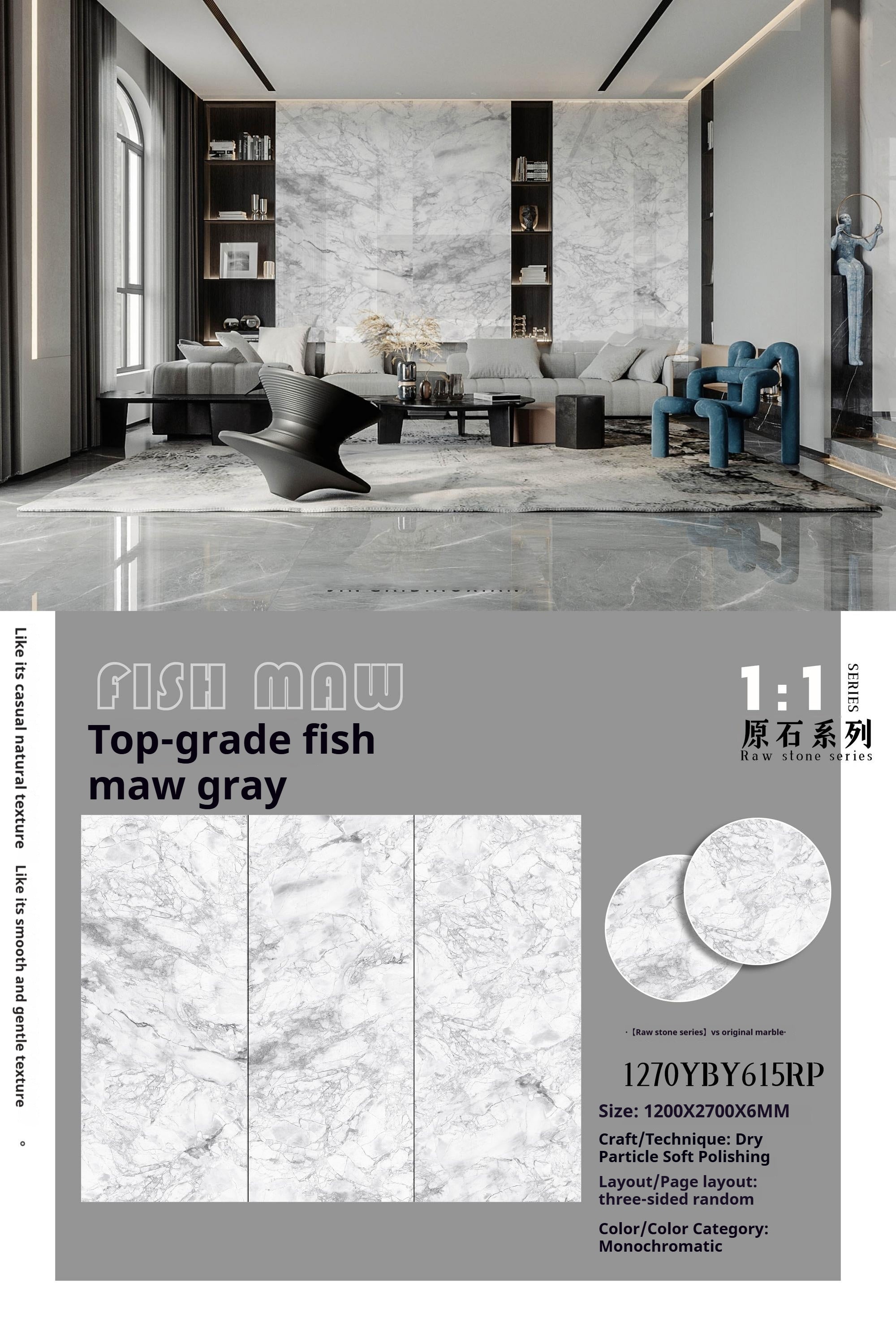 Top-grade fish maw gray