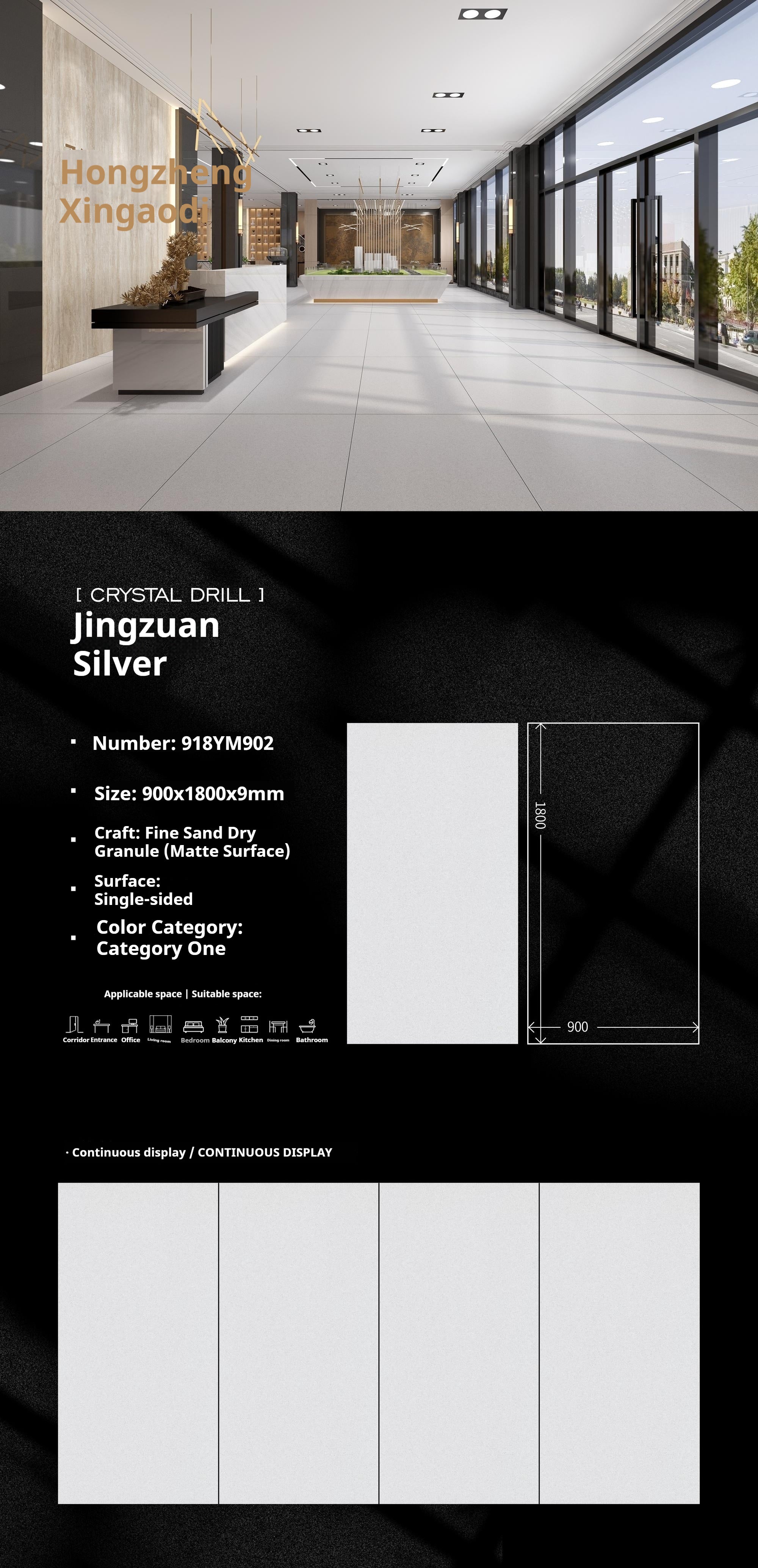 Jingzuan Silver
