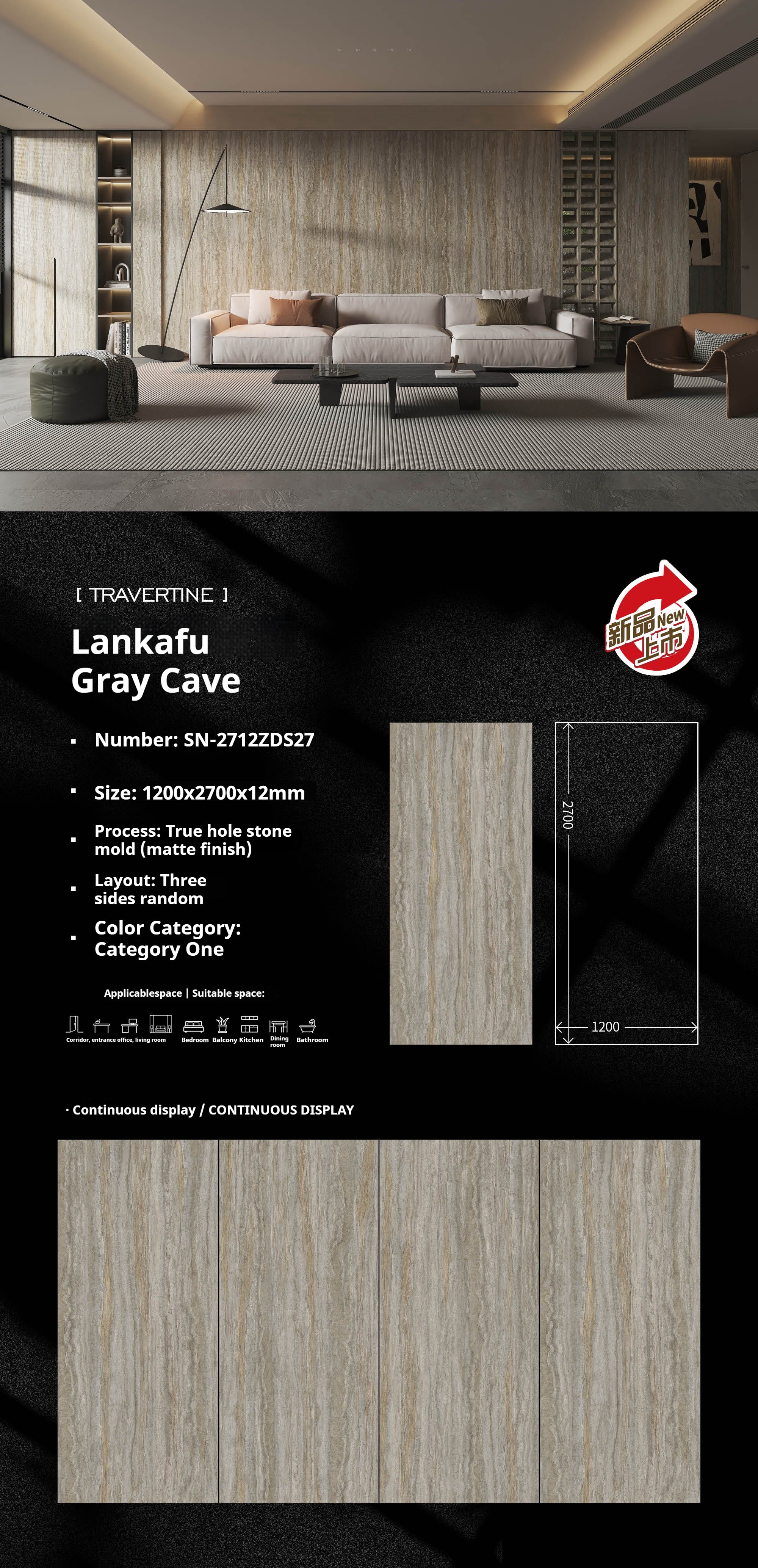 Lankafu Gray Cave