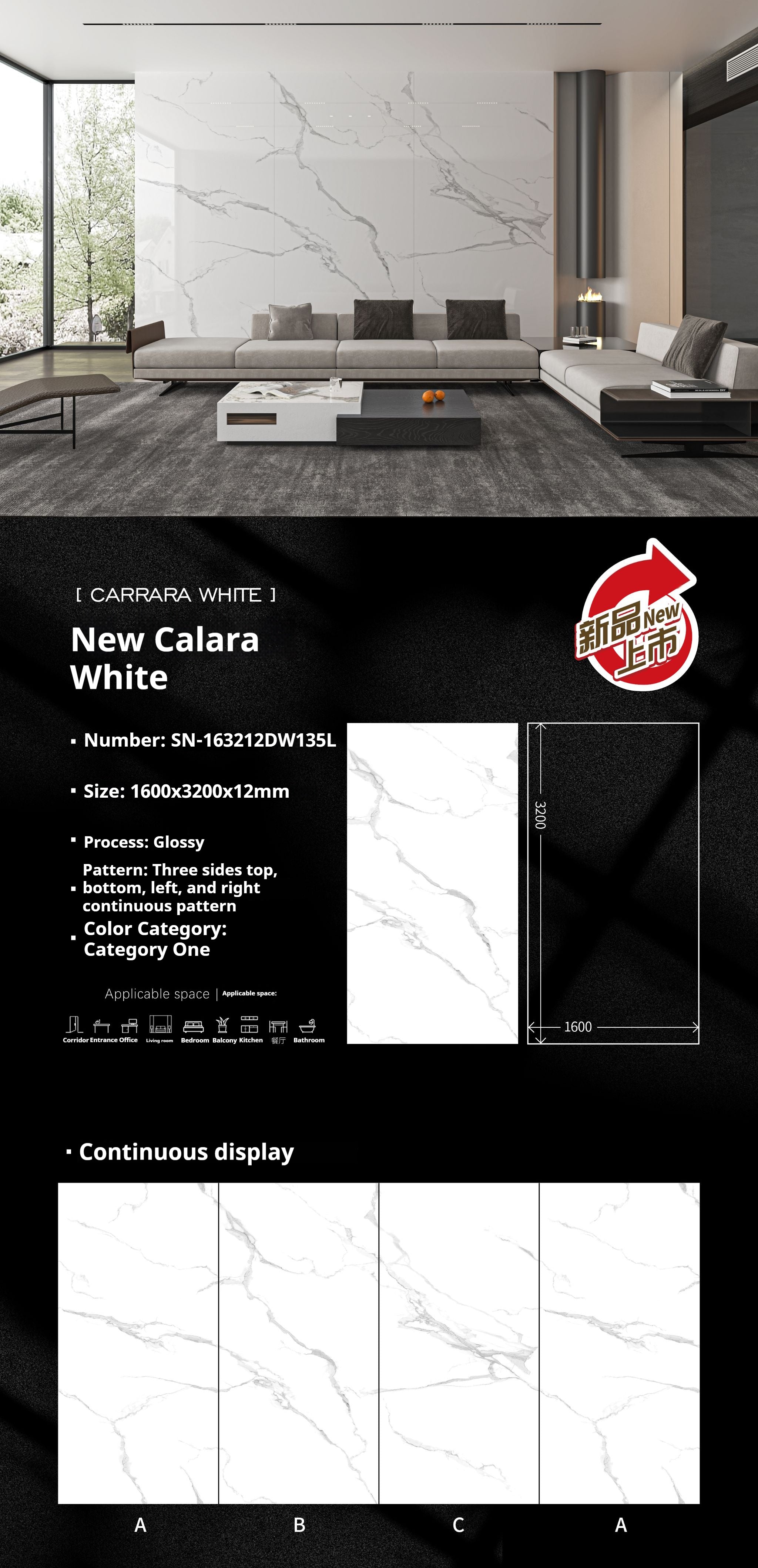 New Calara White