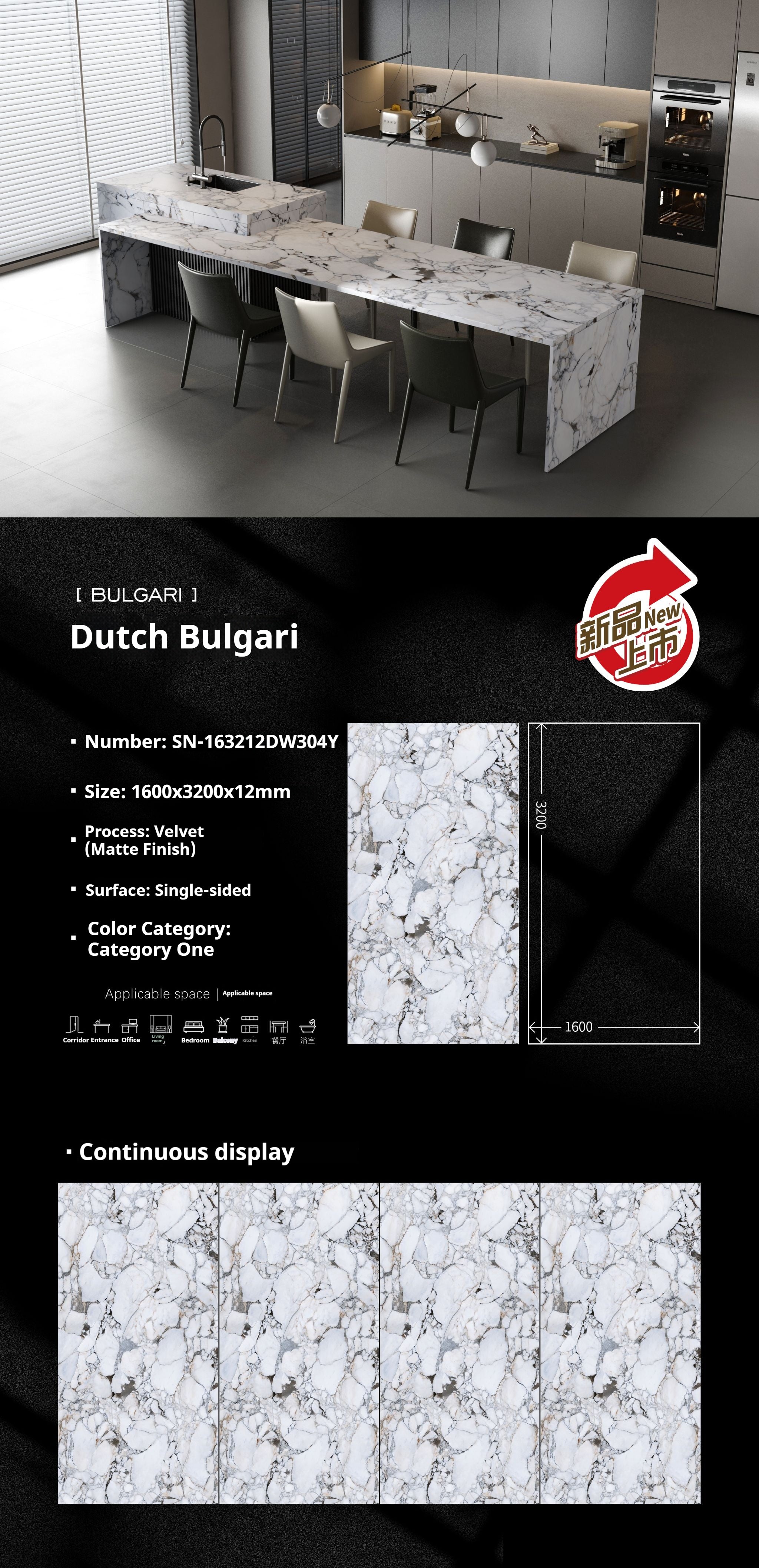 Dutch Bulgari