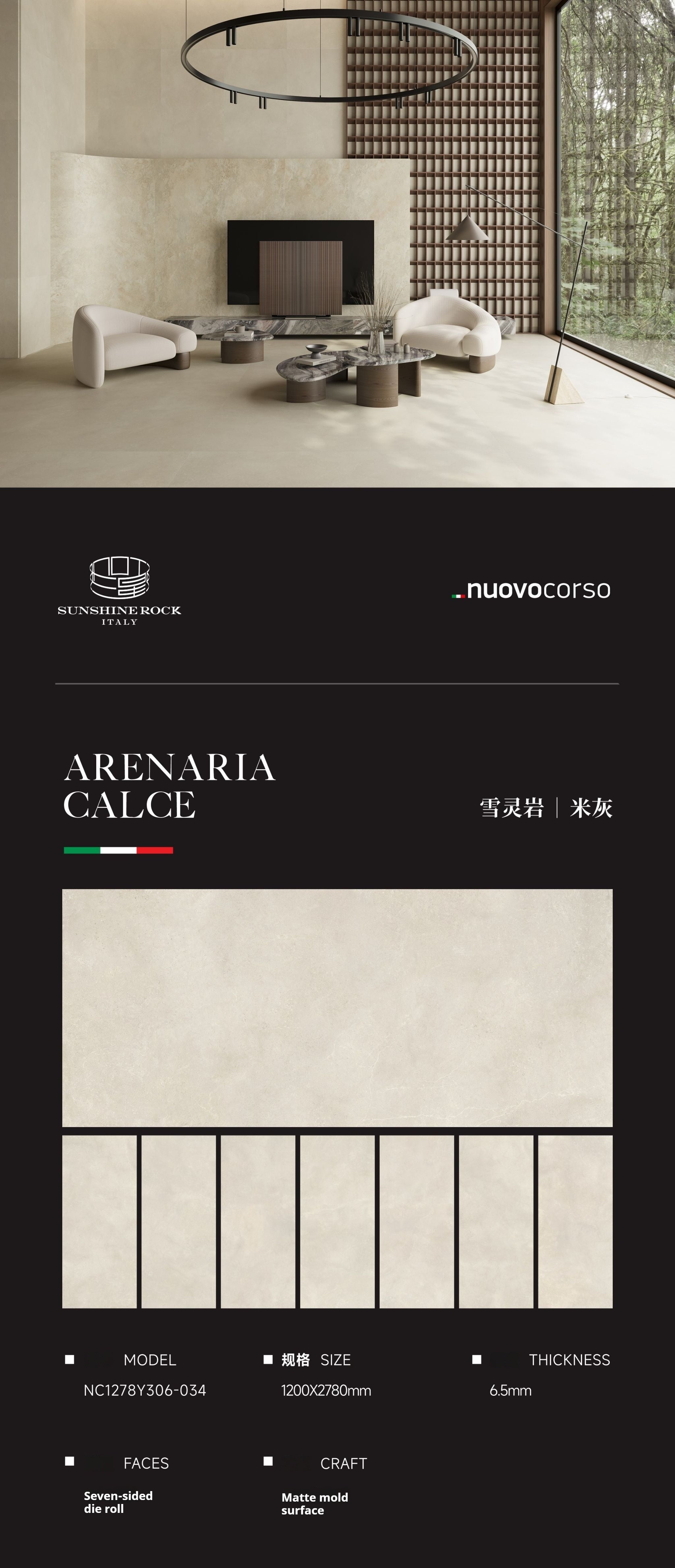 ARENARIA CALCE