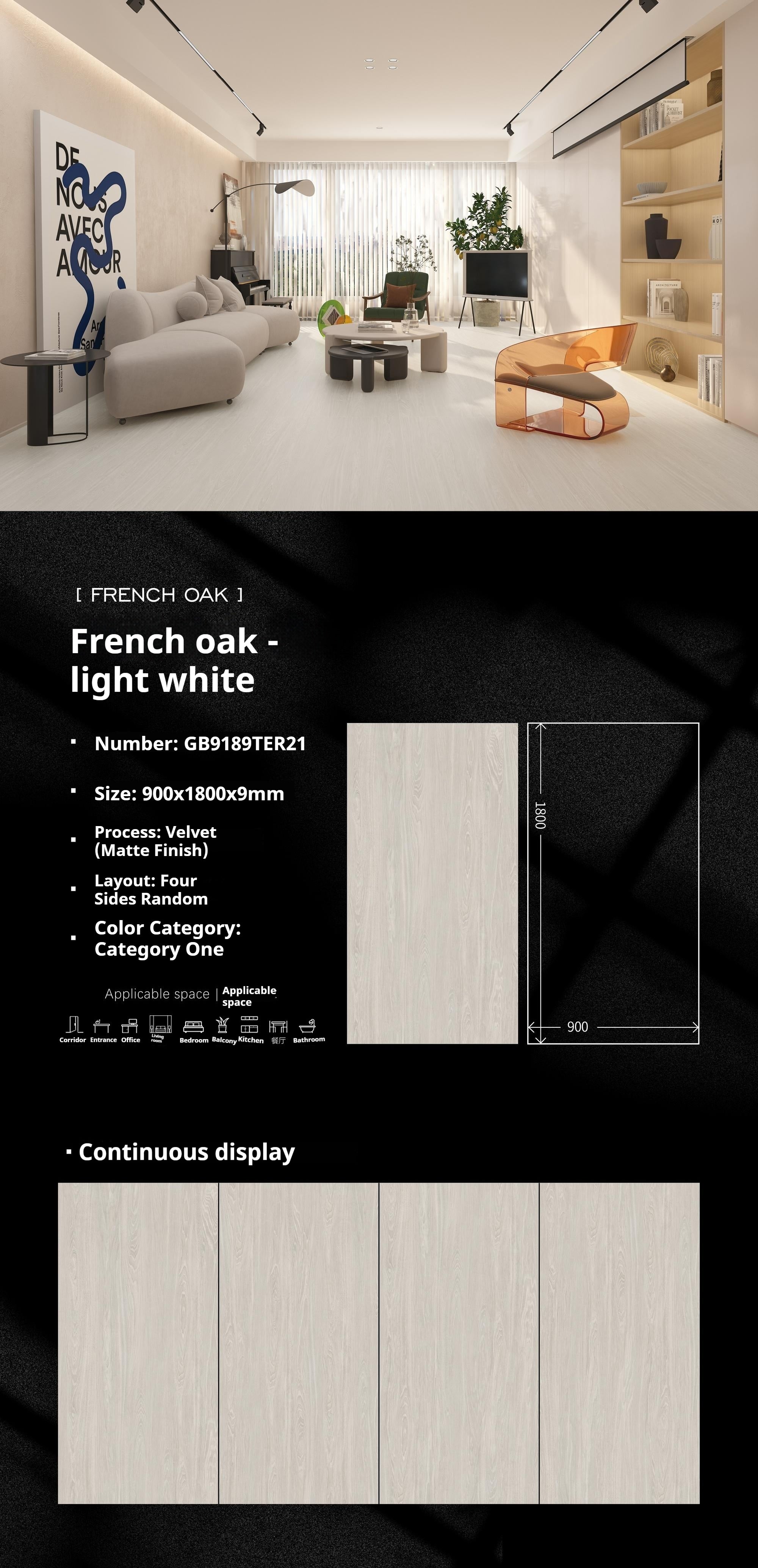 French oak - light white