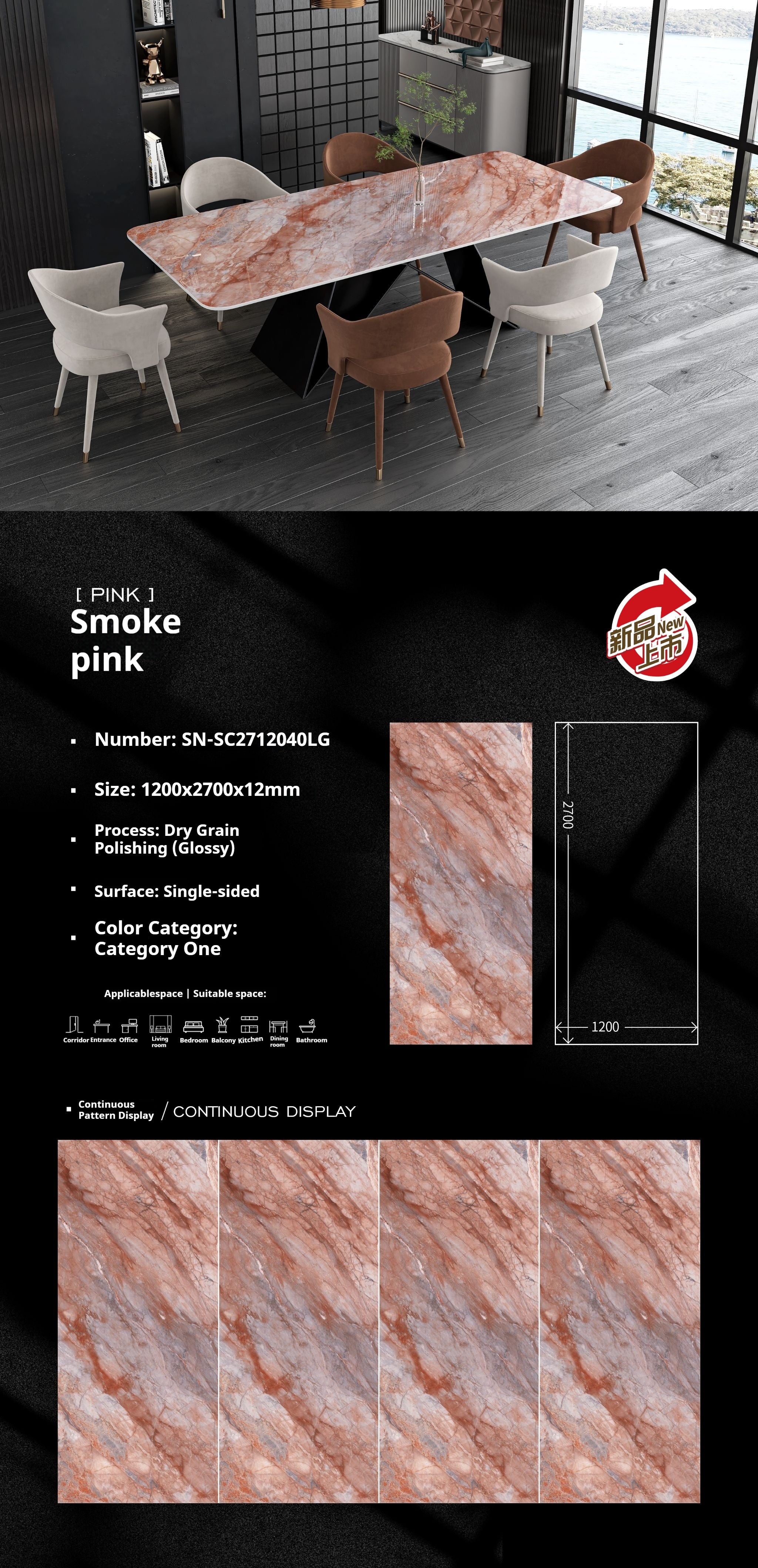 Smoke pink