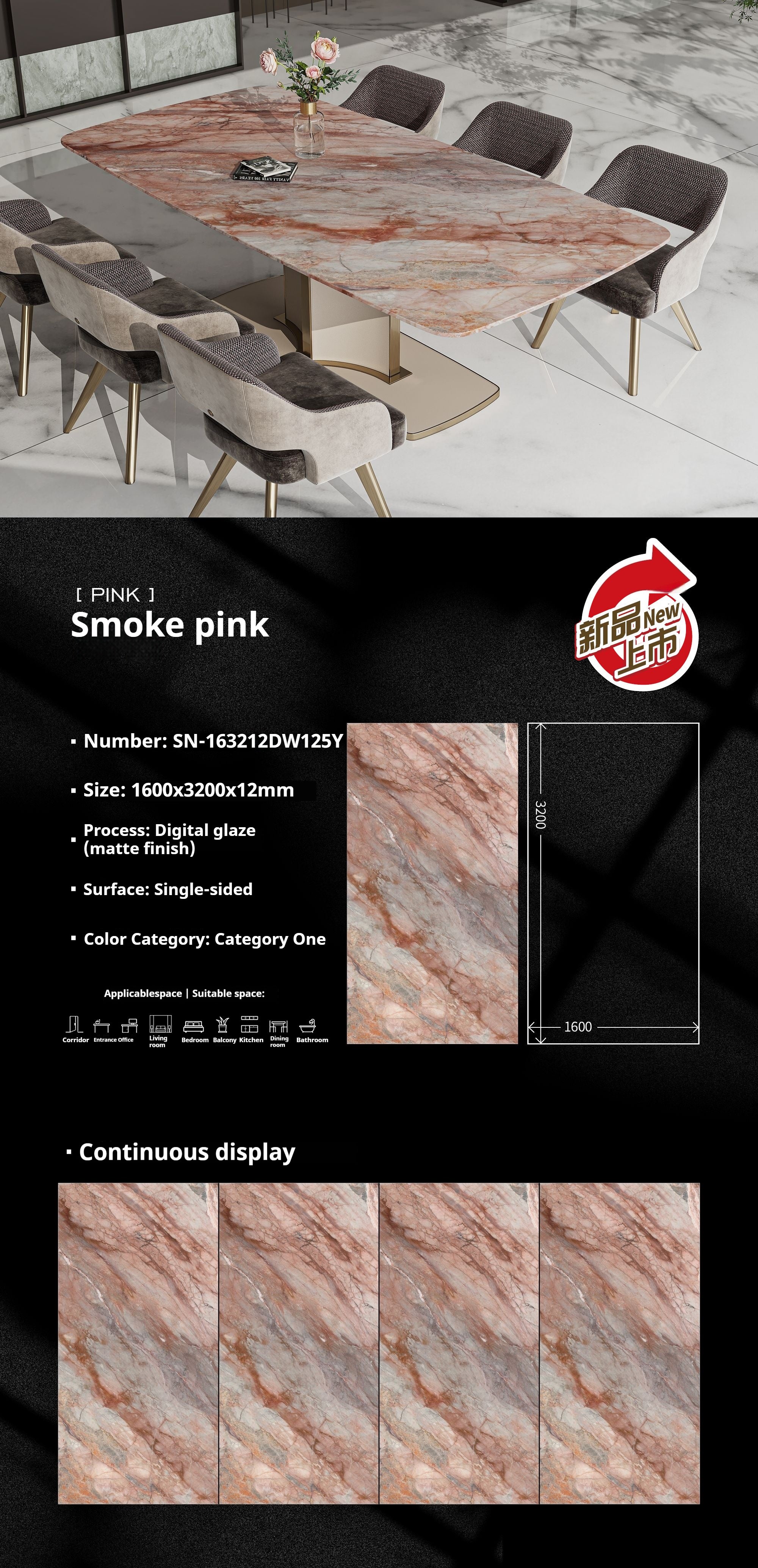 Smoke pink