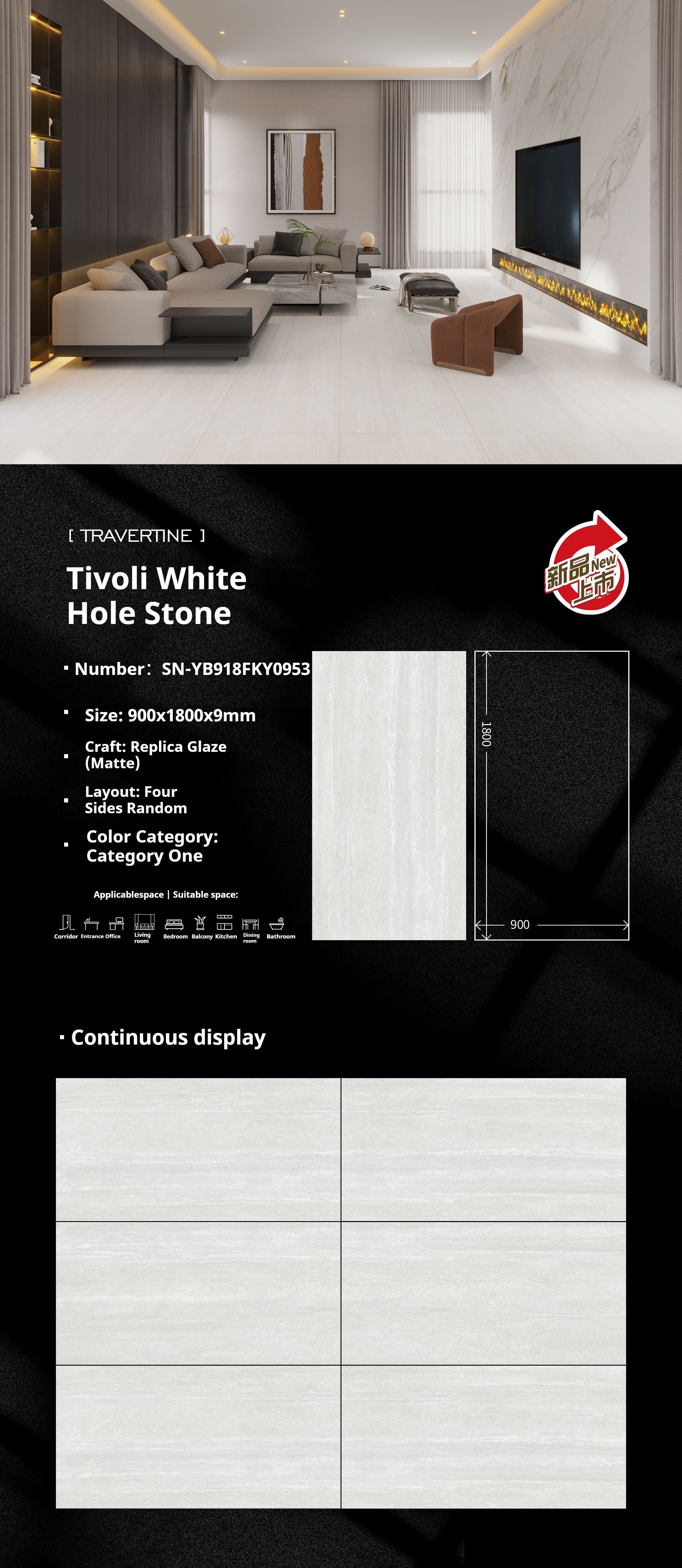 Tivoli White Hole Stone