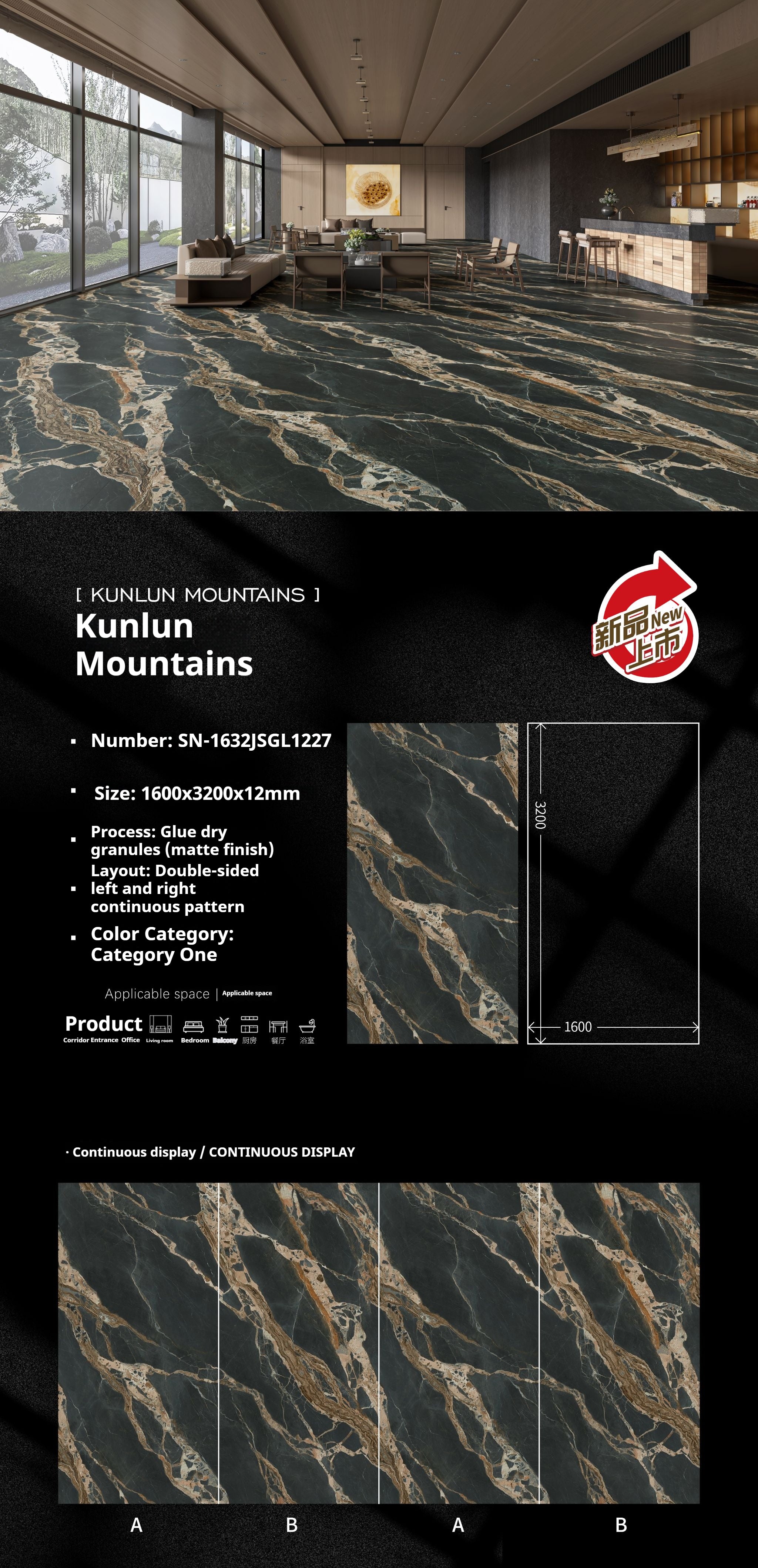 Kunlun Mountains