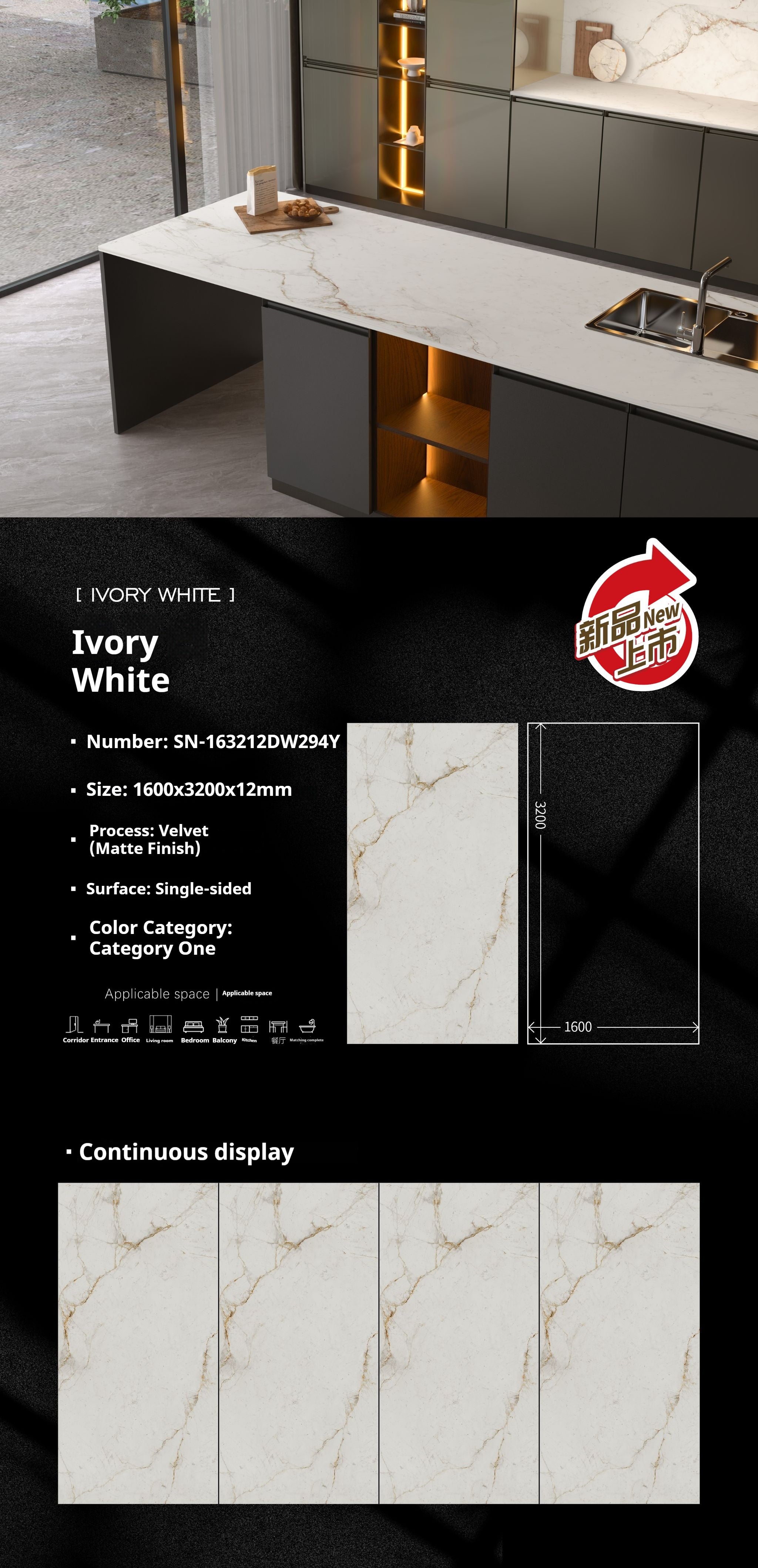 Ivory White