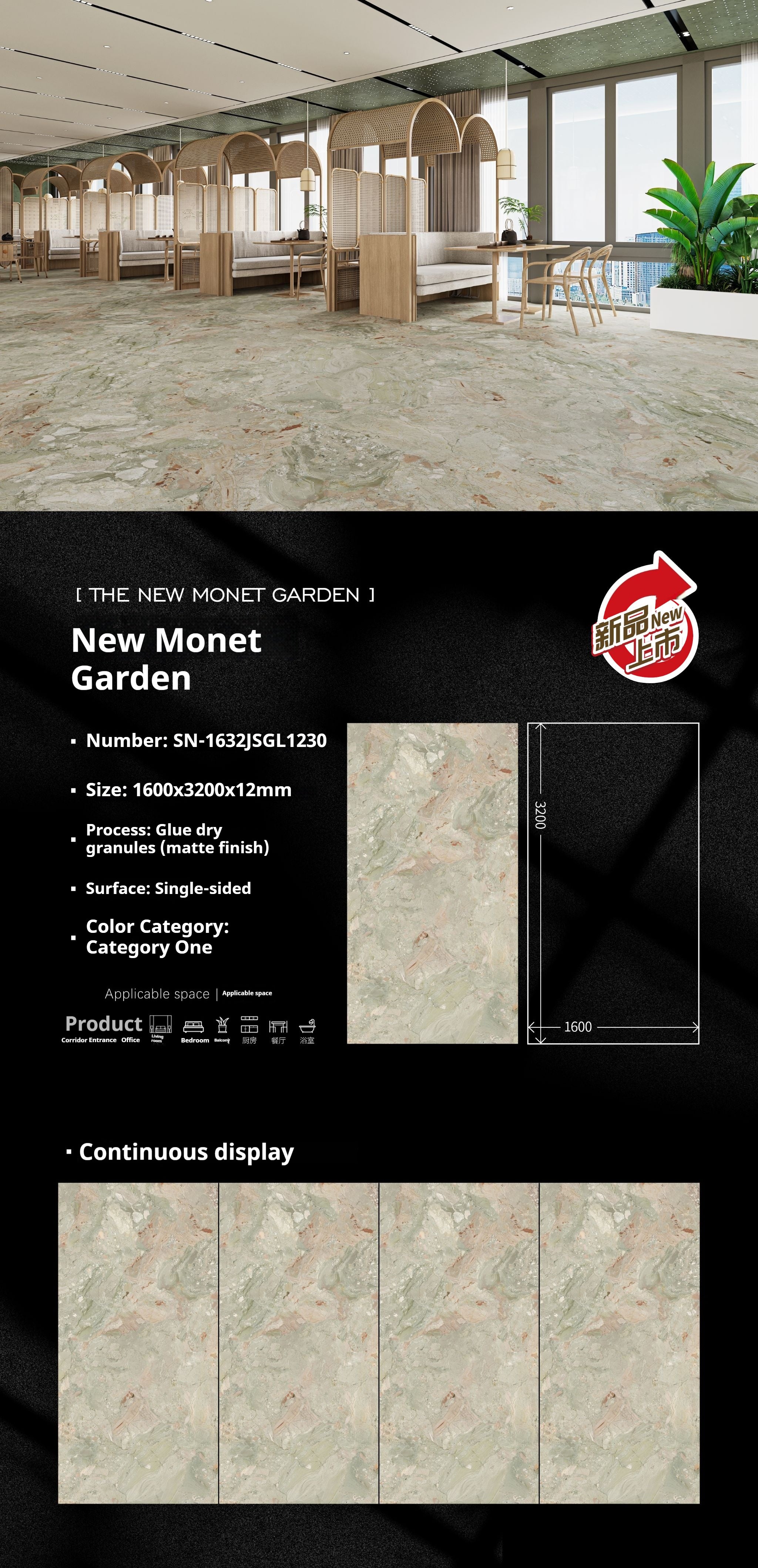 New Monet Garden