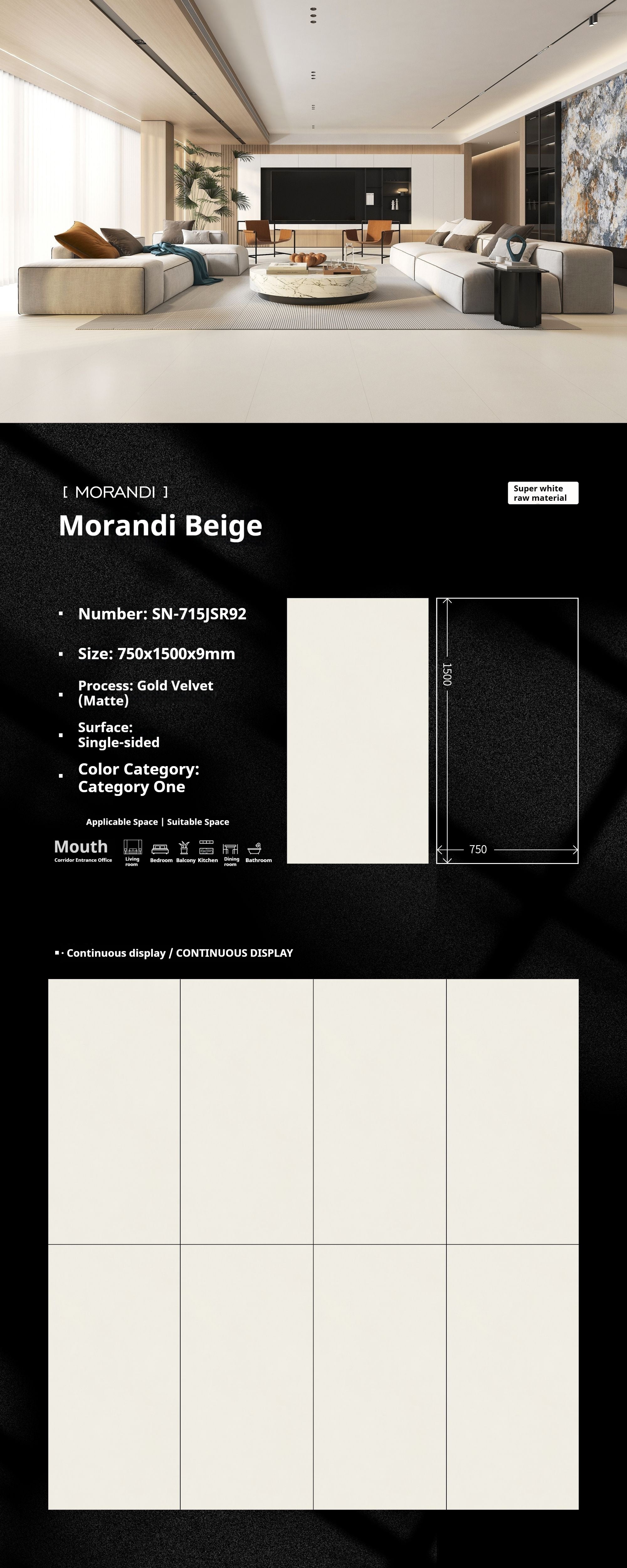 Morandi Beige